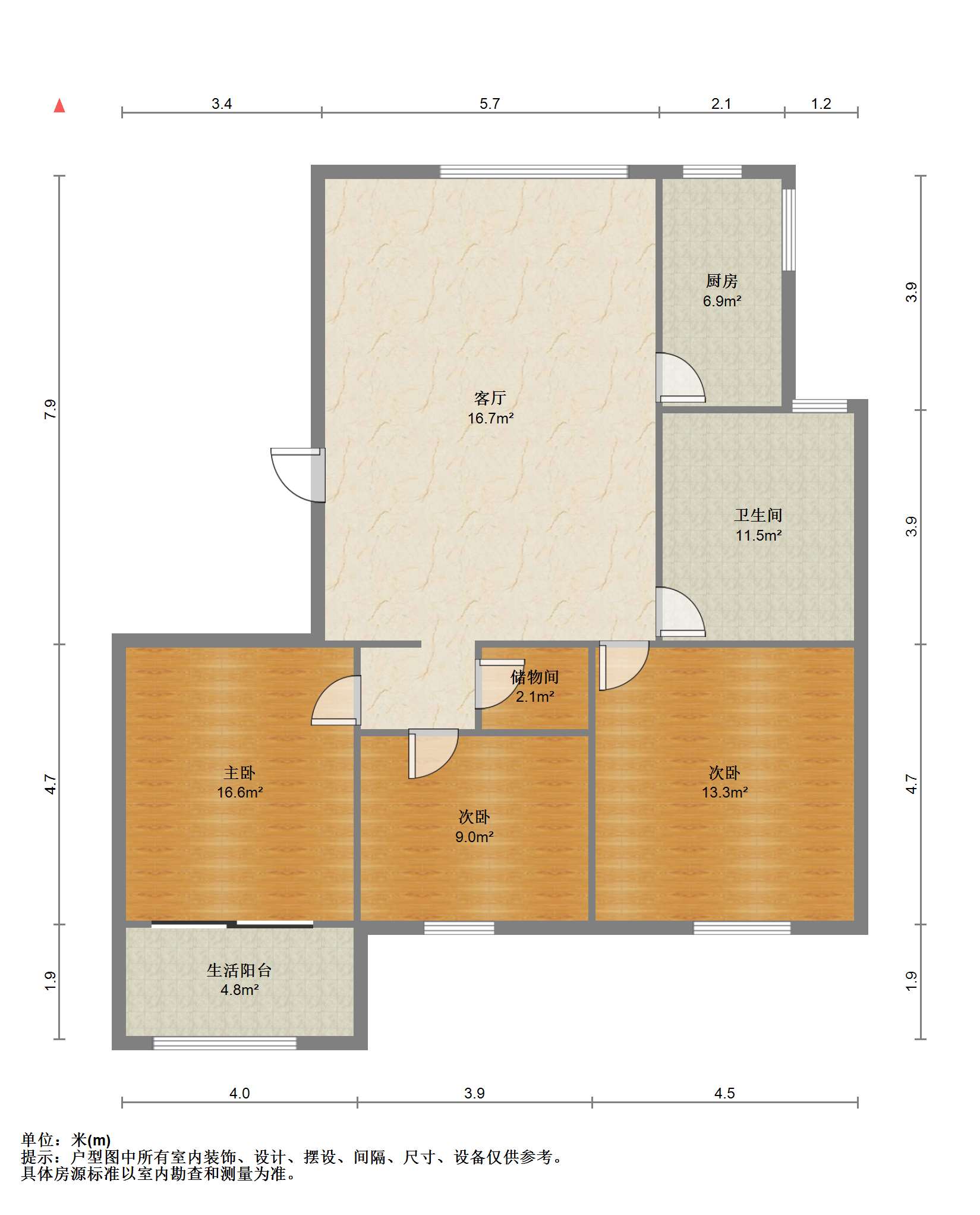 中南苑 3室1厅1卫 87.8m&sup2;