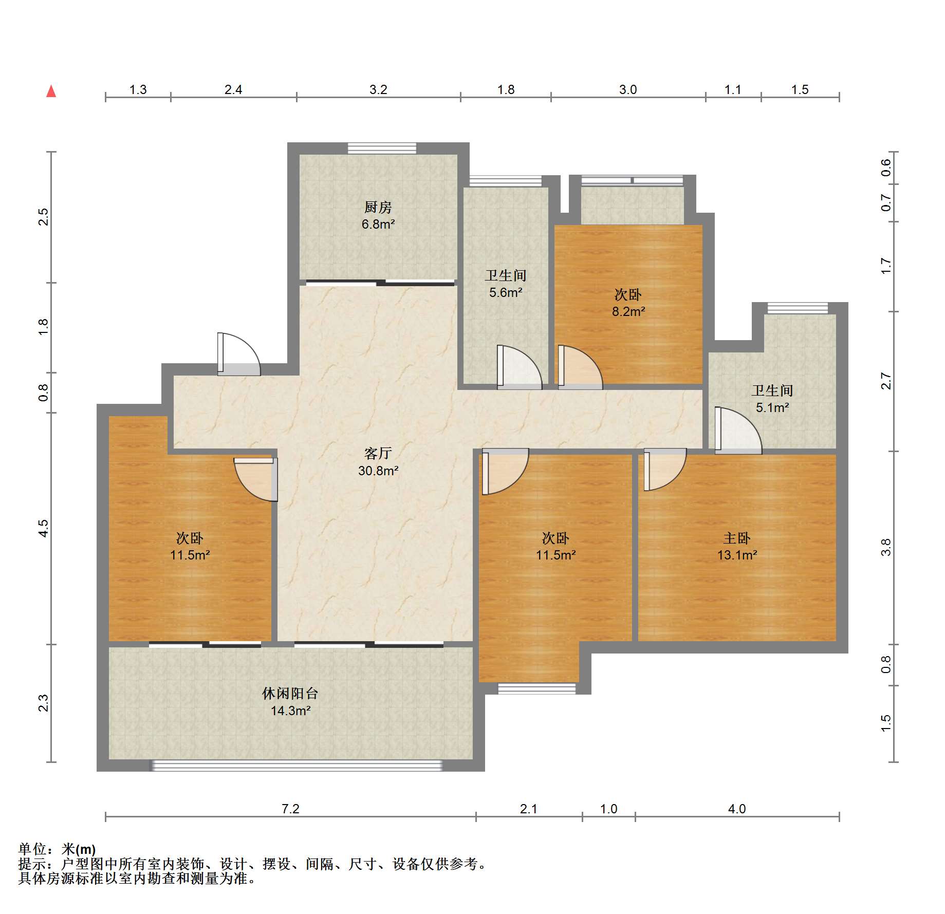 远创宸樾 4室2厅2卫 119.70m&sup2;