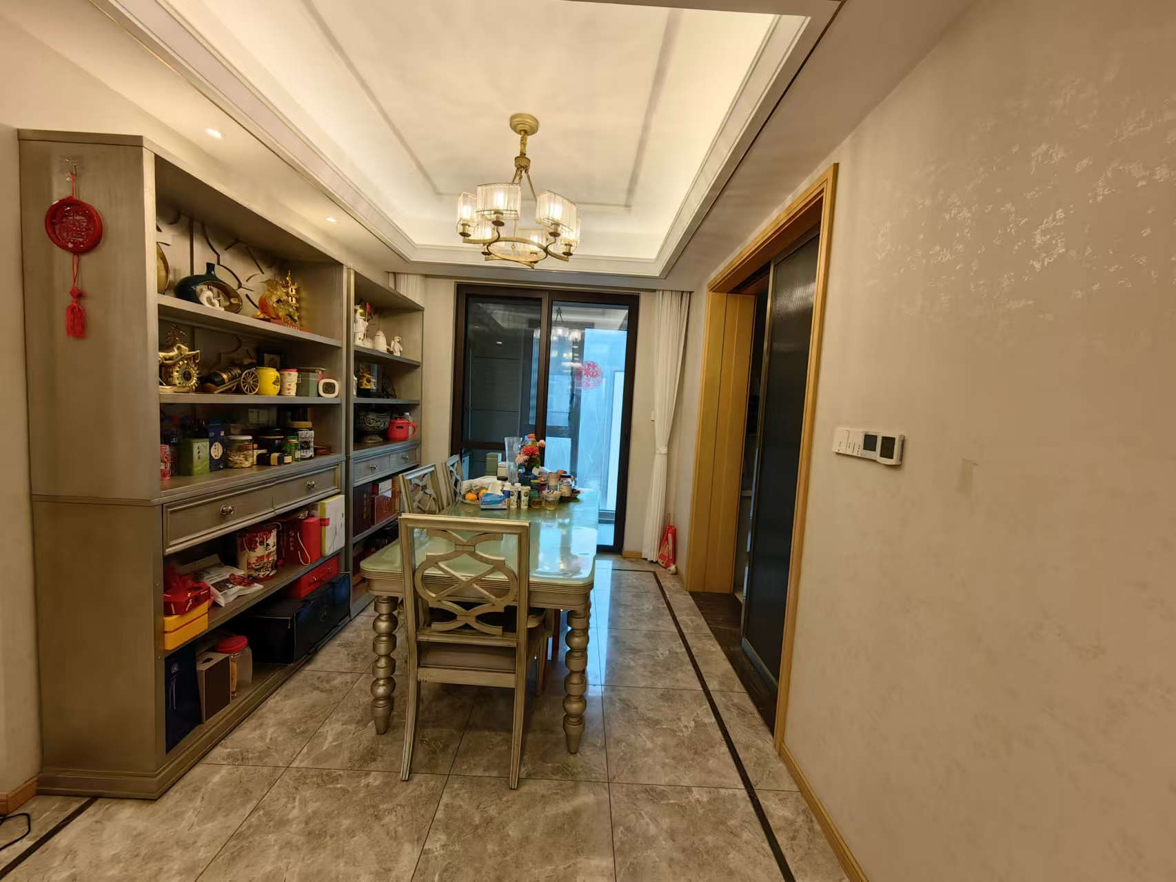兰园 4室2厅2卫 143.00m²