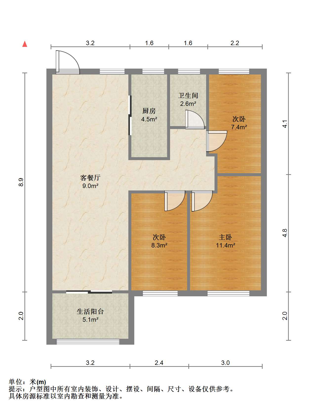 南通雅居乐花园 3室2厅1卫 99.00m&sup2;