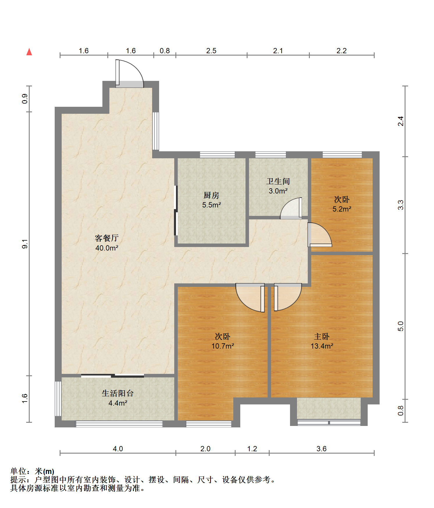 崇川星光域 3室2厅1卫 96m&sup2;