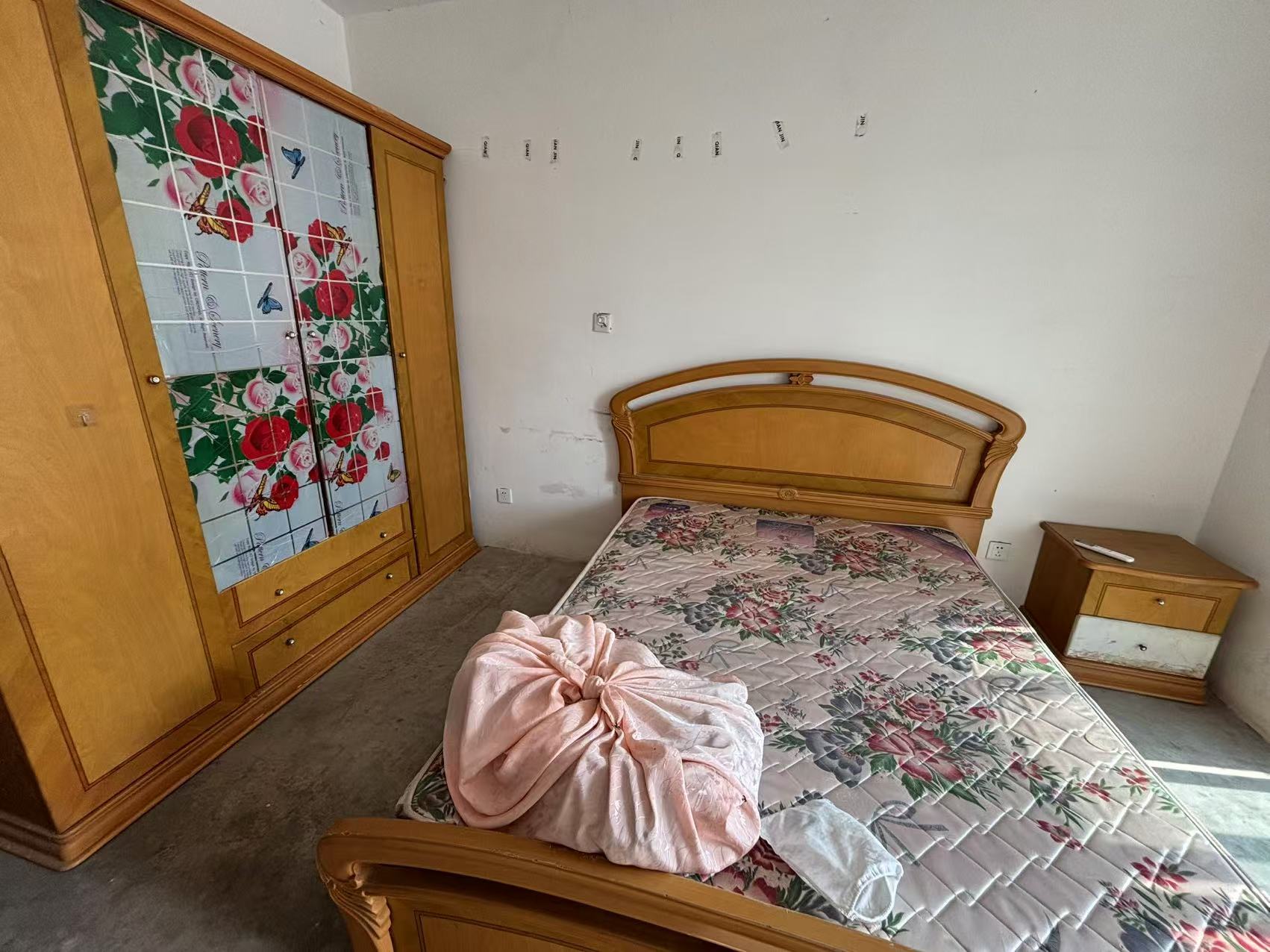 融悦华庭 2室2厅1卫 85m&sup2;