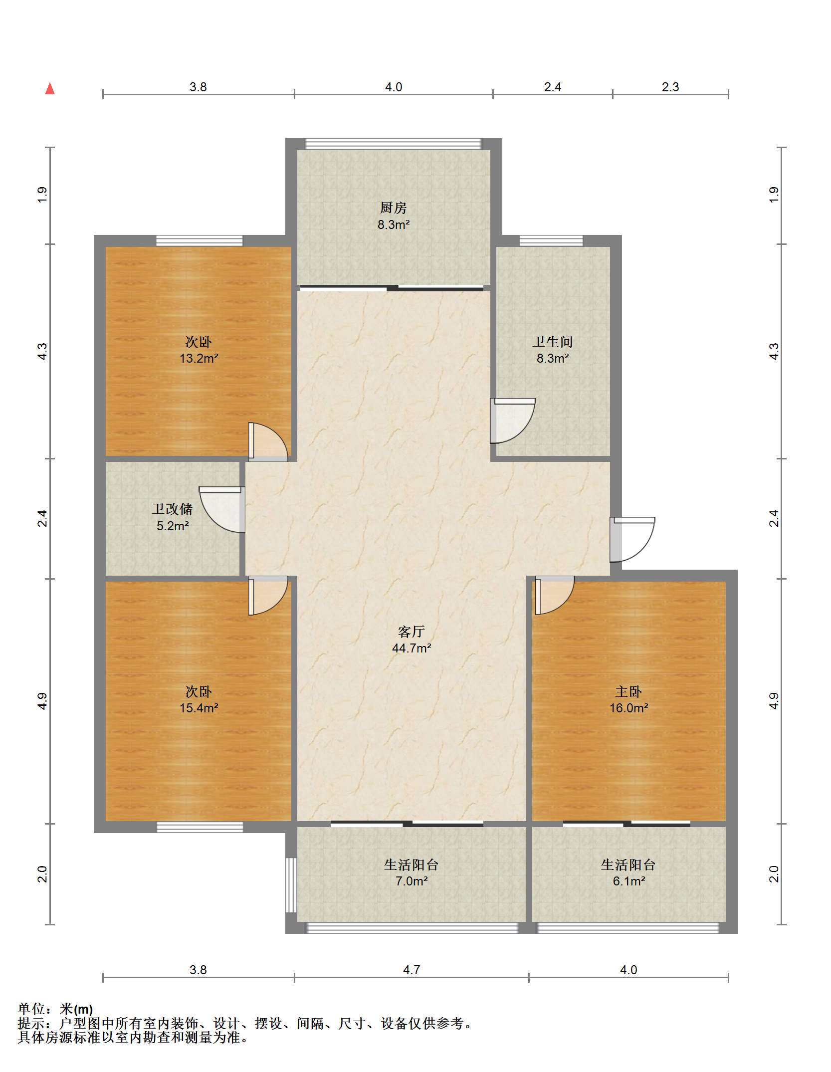 光明花苑二期 3室2厅2卫 135.73m&sup2;