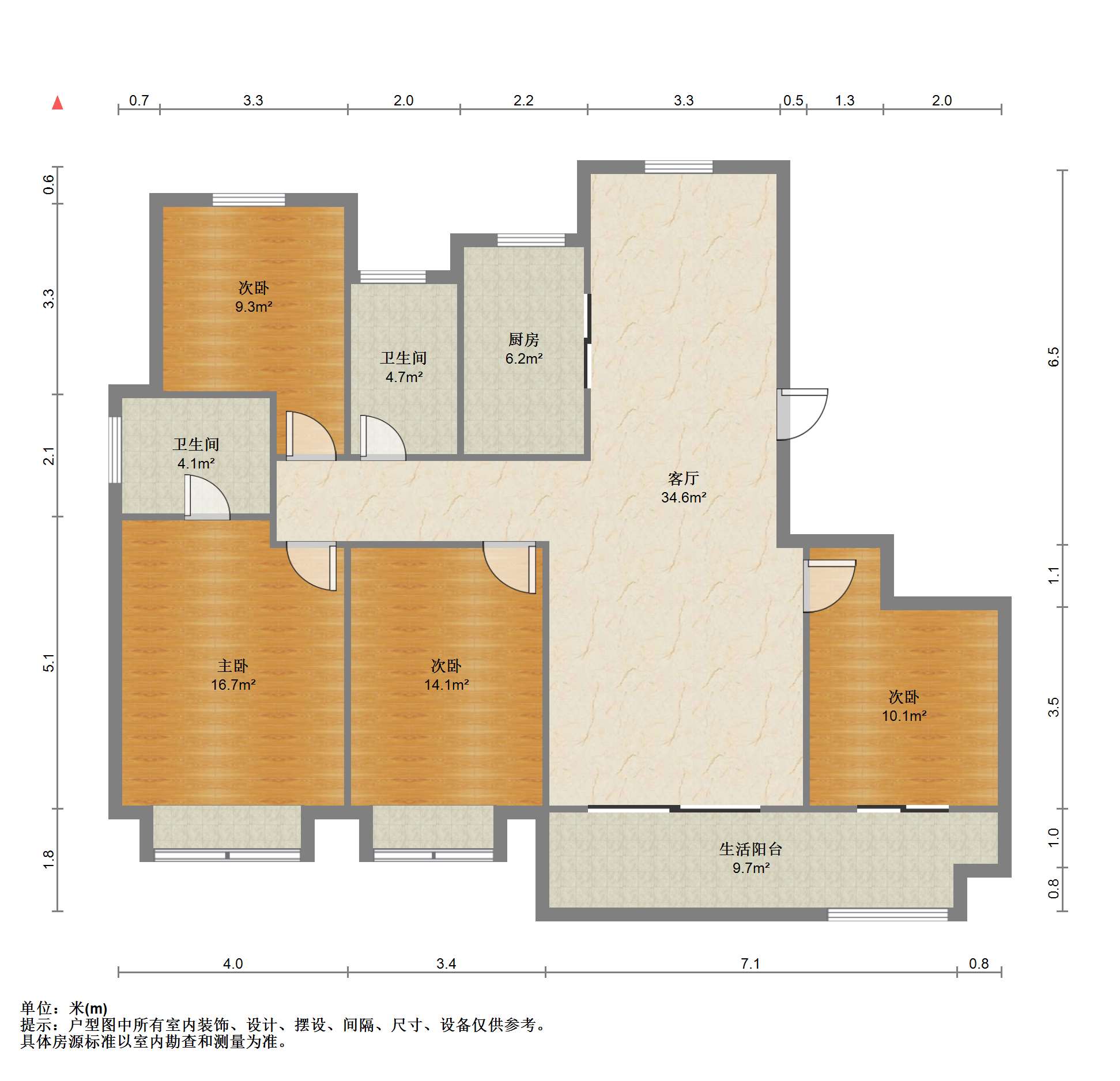世茂云锦（九龙庭广场） 4室2厅2卫 146m&sup2;
