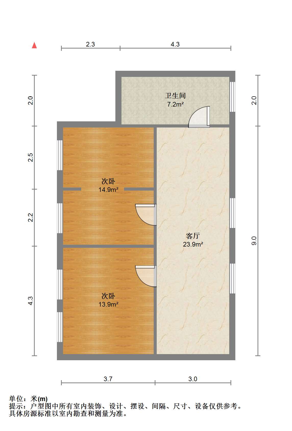 天润家园 5室2厅2卫 241m&sup2;