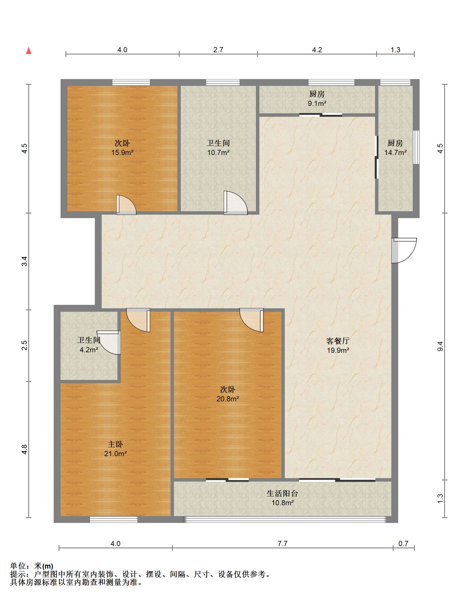 天润家园 5室2厅2卫 241m&sup2;