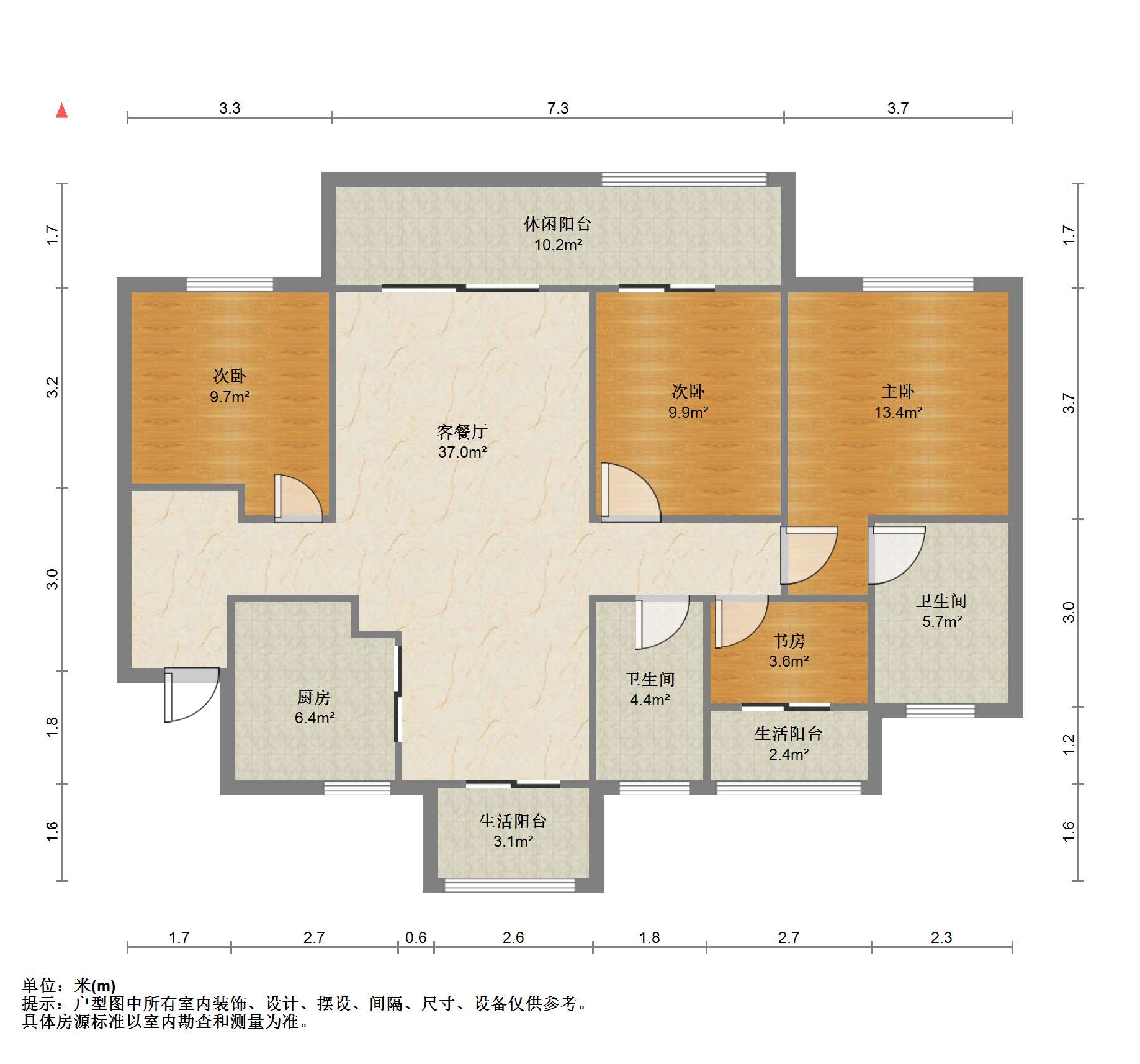 南通和风雅颂 4室2厅2卫 143m&sup2;