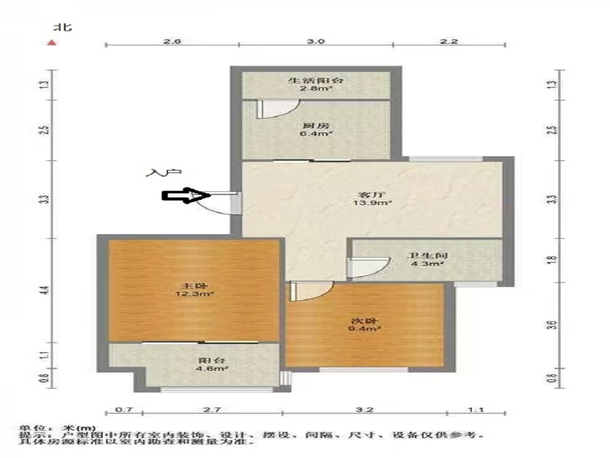 山芝庄新苑 3室1厅1卫 118m&sup2;