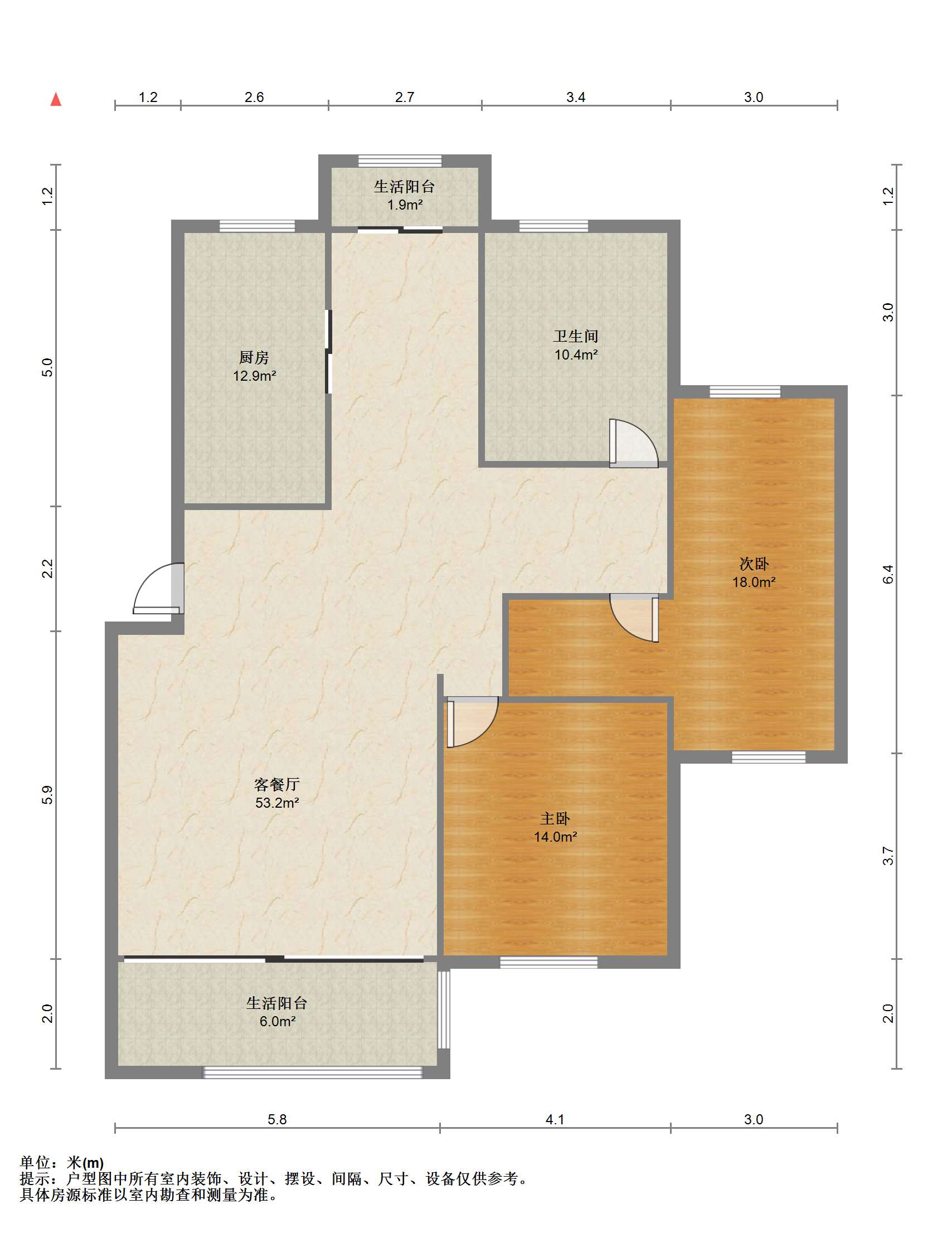 天润家园 2室2厅1卫 138.00m&sup2;