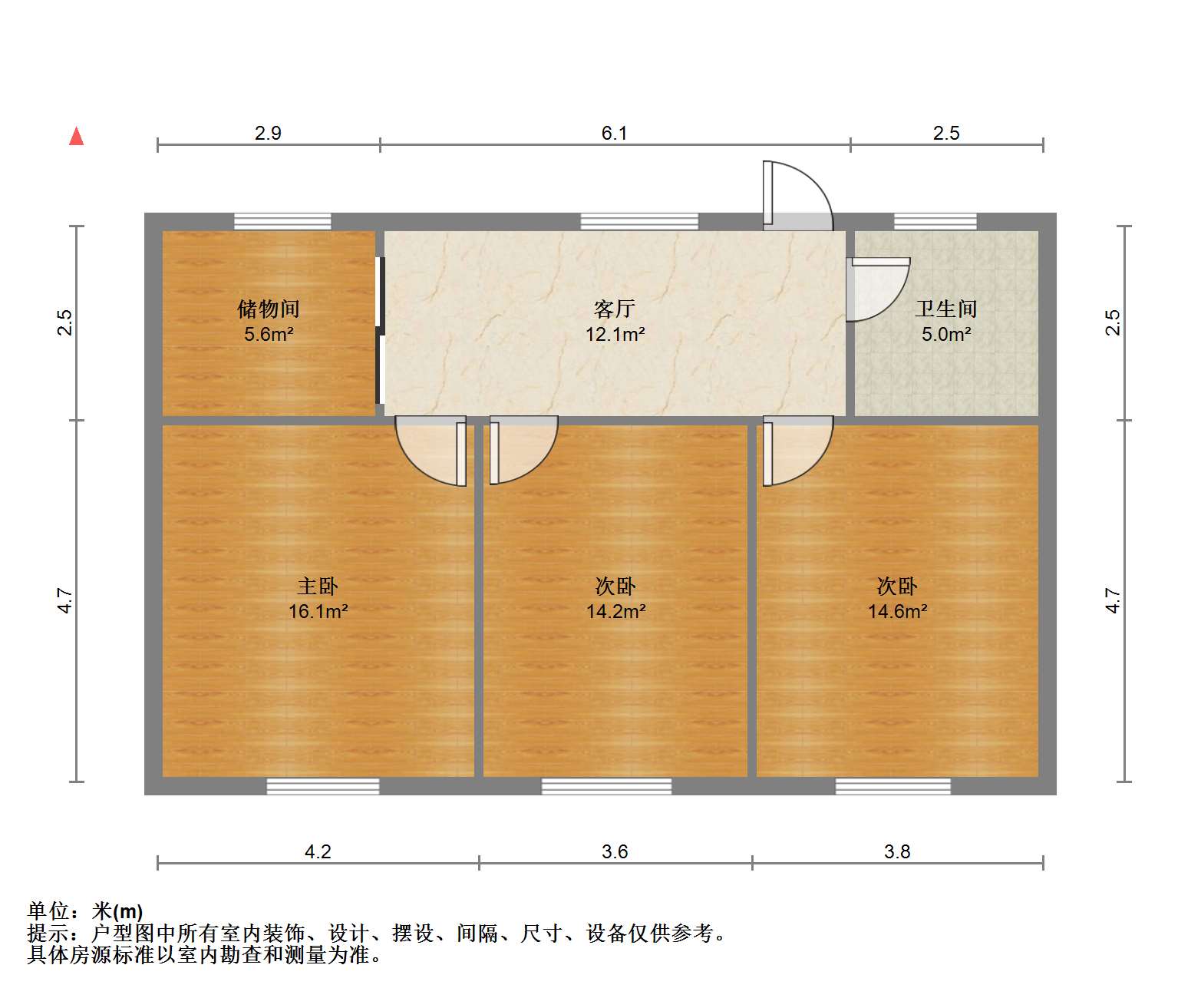 新海通花园 5室2厅2卫 205m²