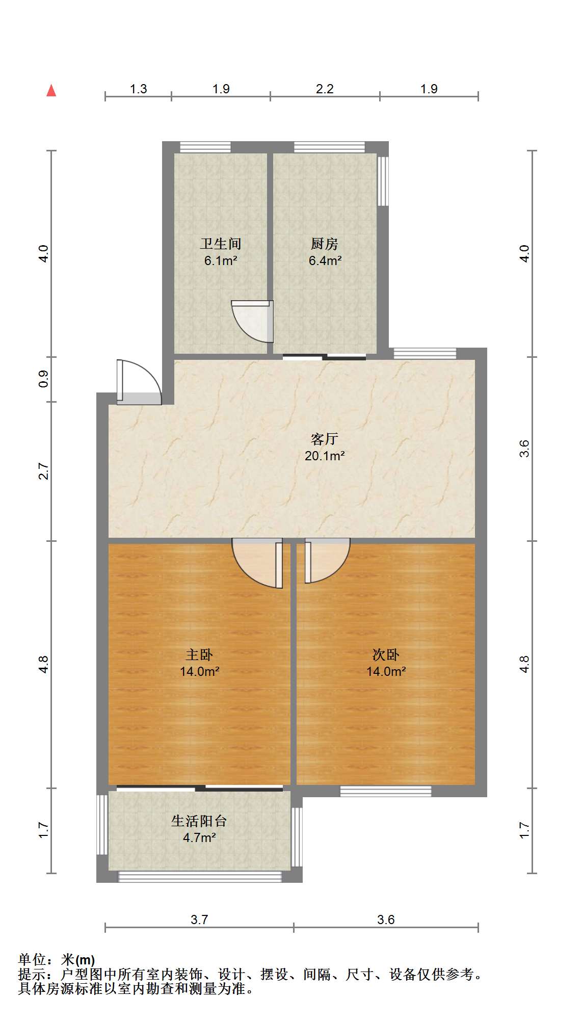 北濠桥东村 2室1厅1卫 81.62m&sup2;