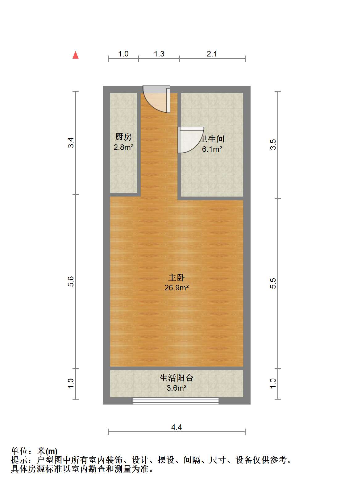 金海岸国际广场 1室1厅1卫 74m²