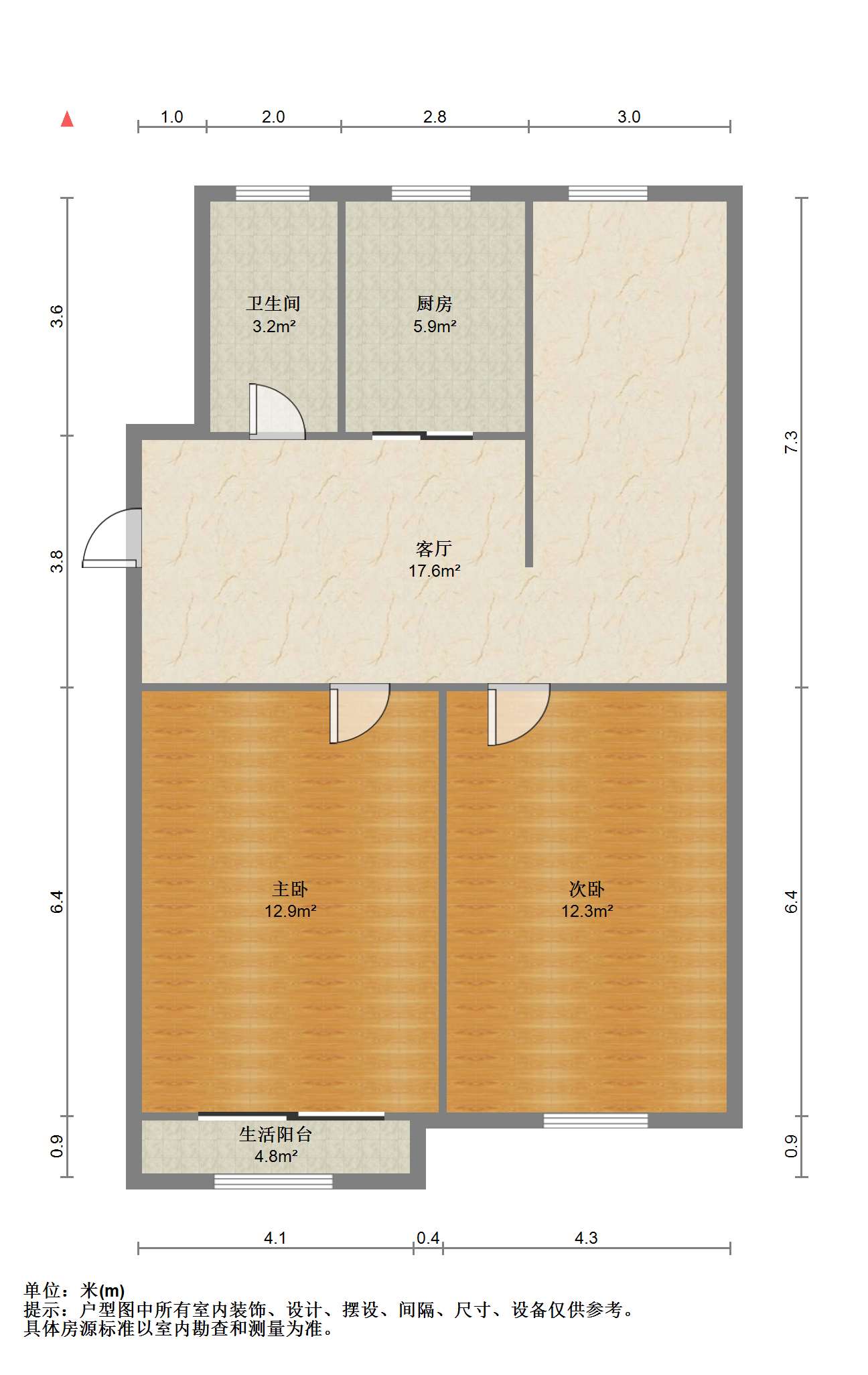 学田南苑 2室2厅1卫 89.53m&sup2;