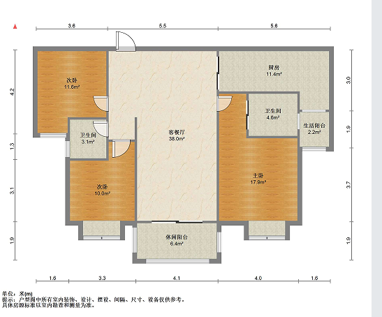 华强城 3室2厅2卫 128m&sup2;