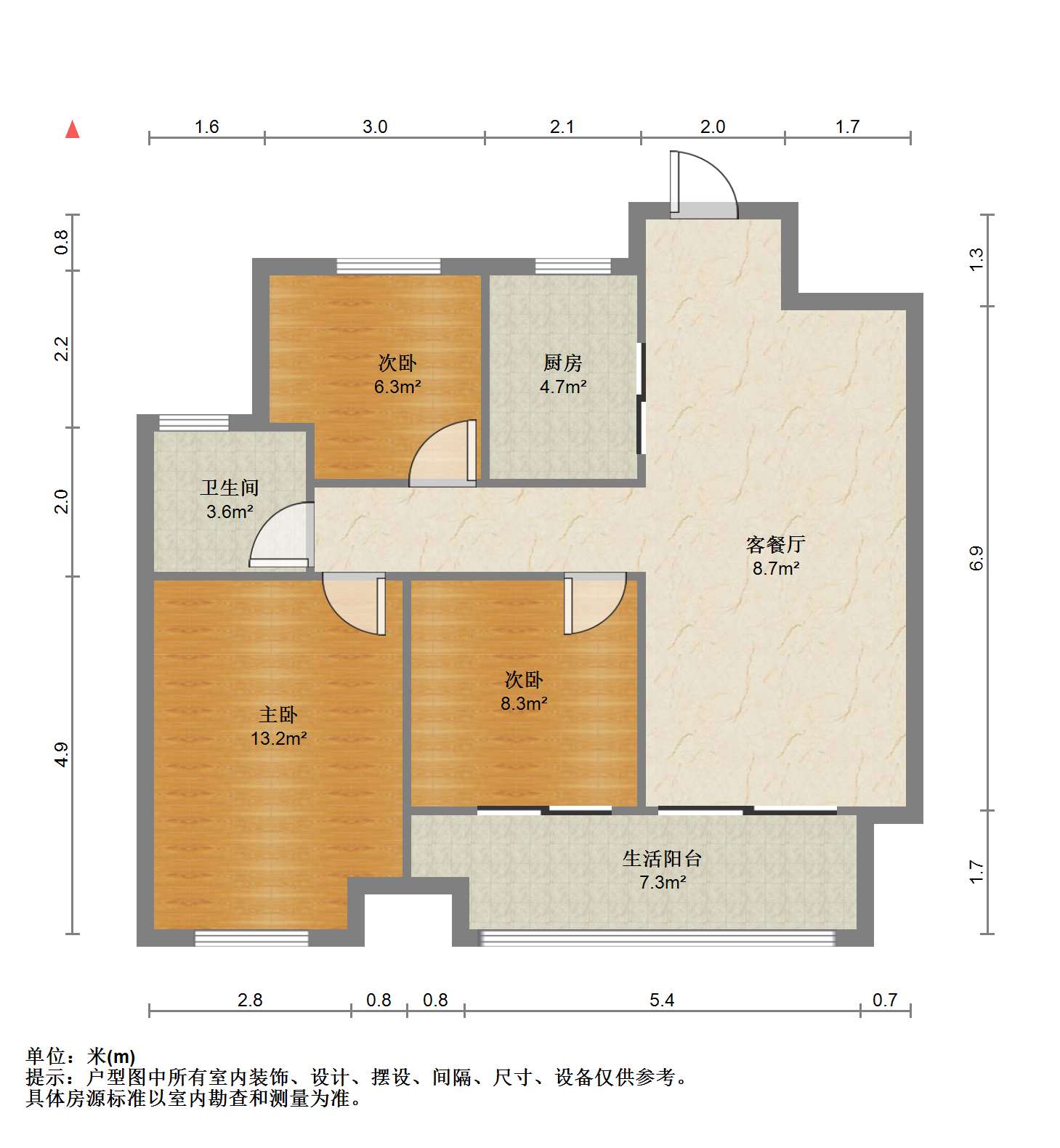 万科时代之光 3室2厅1卫 93m&sup2;