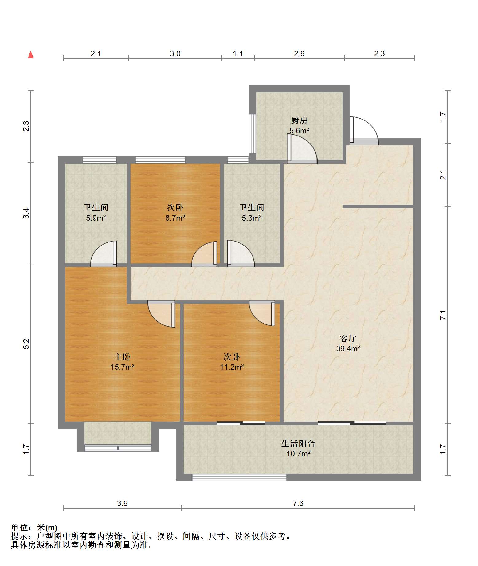 南通和风雅颂 3室2厅2卫 130m&sup2;