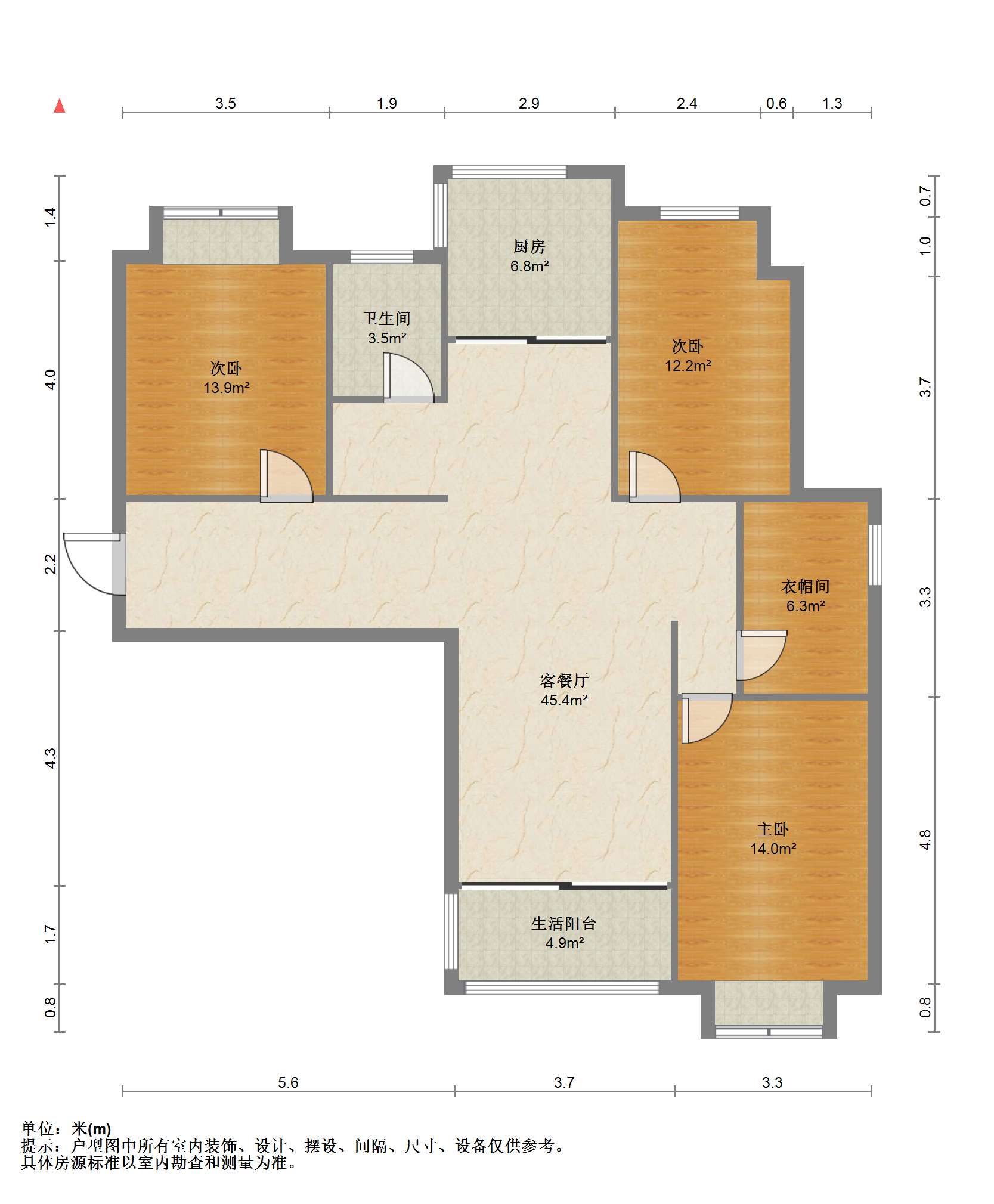 三里墩花苑二期 3室2厅1卫 137.18m&sup2;