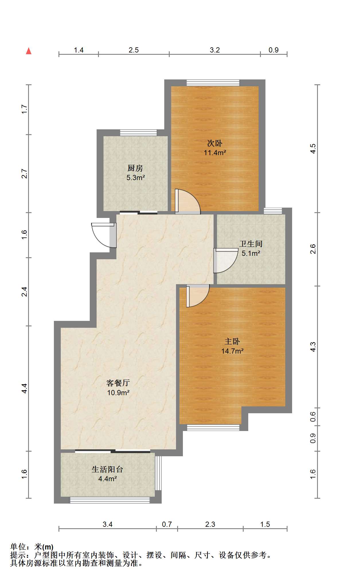 金鼎湾花园 2室1厅1卫 86.00m²