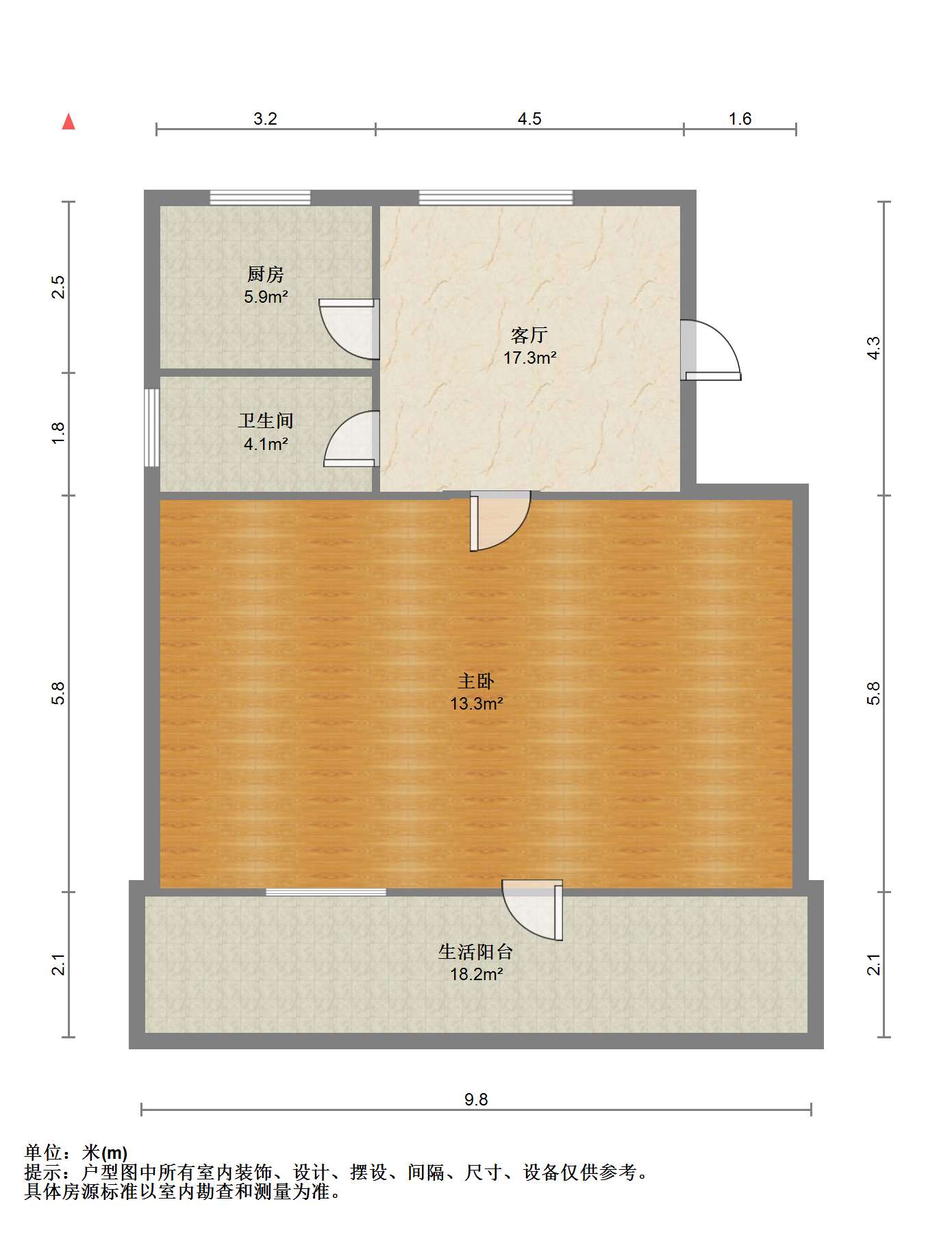虹桥新村(朝霞路) 2室1厅1卫 56.00m&sup2;