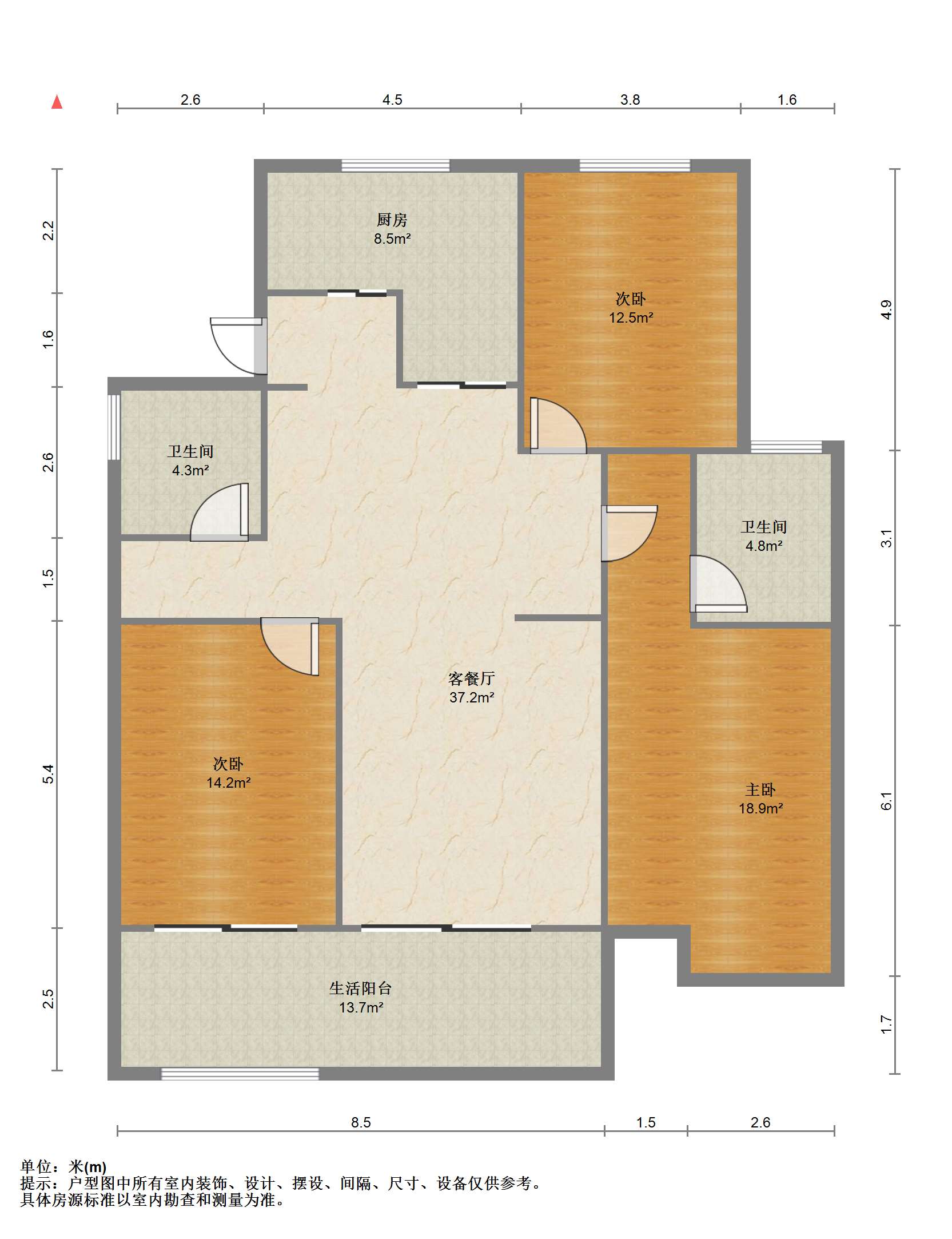 湖畔天下 3室2厅2卫 136.00m²