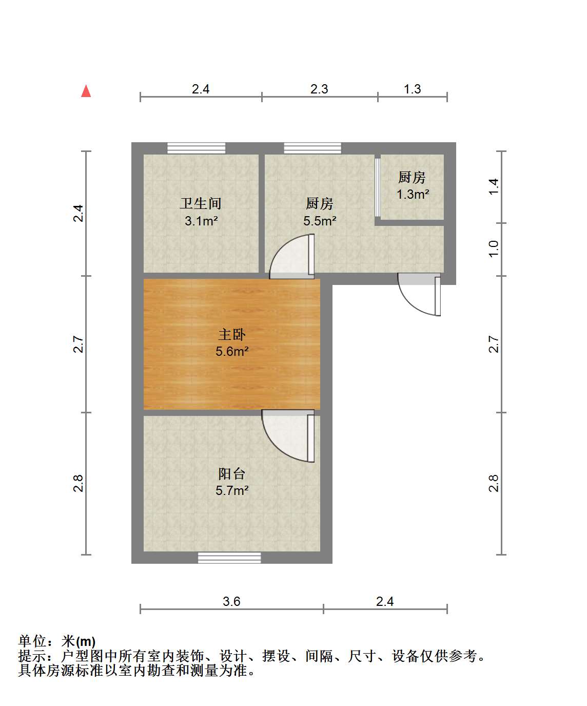 金韵华庭 2室2厅1卫 80m&sup2;