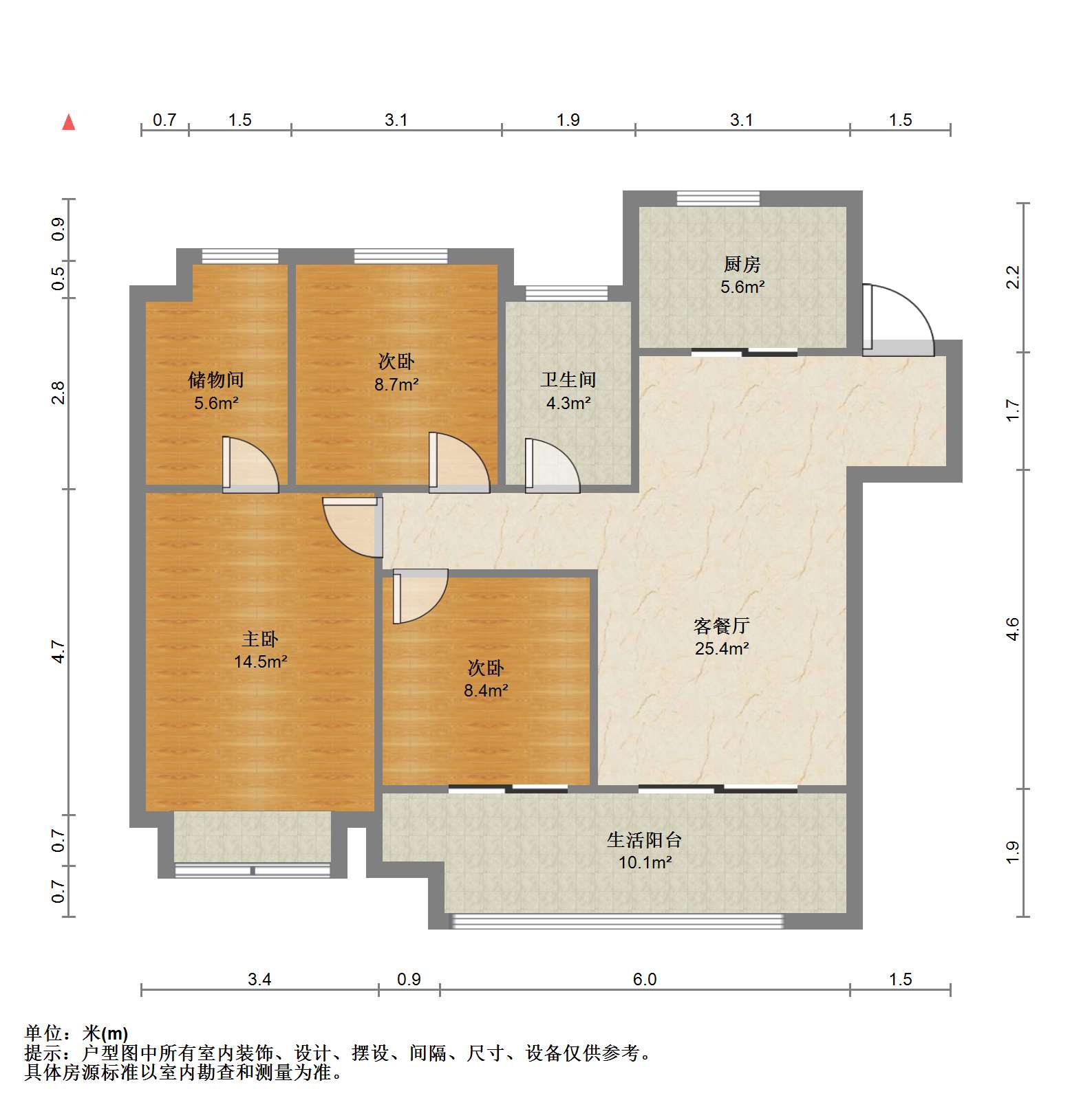 新城香溢紫郡 3室2厅1卫 118.09m²