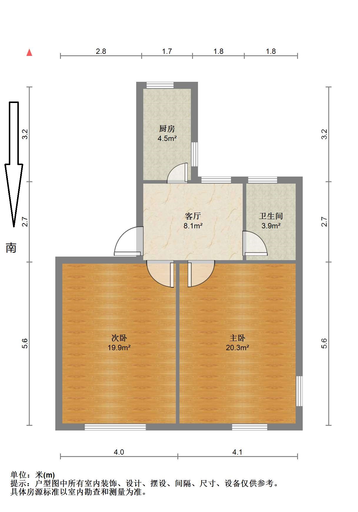 虹桥新村(朝霞路) 2室1厅1卫 60.99m&sup2;