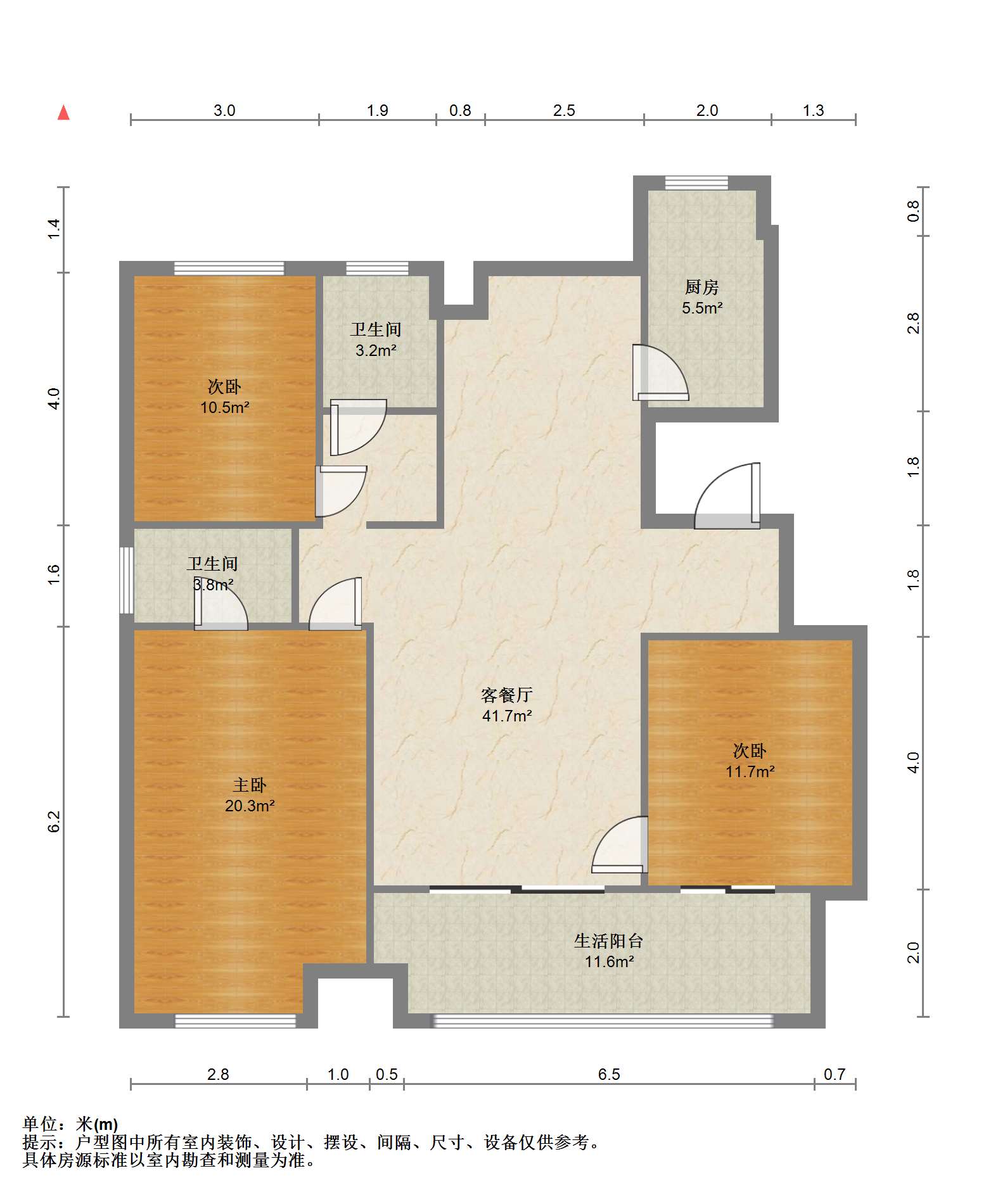 中南万科大都会 3室2厅2卫 131.10m&sup2;