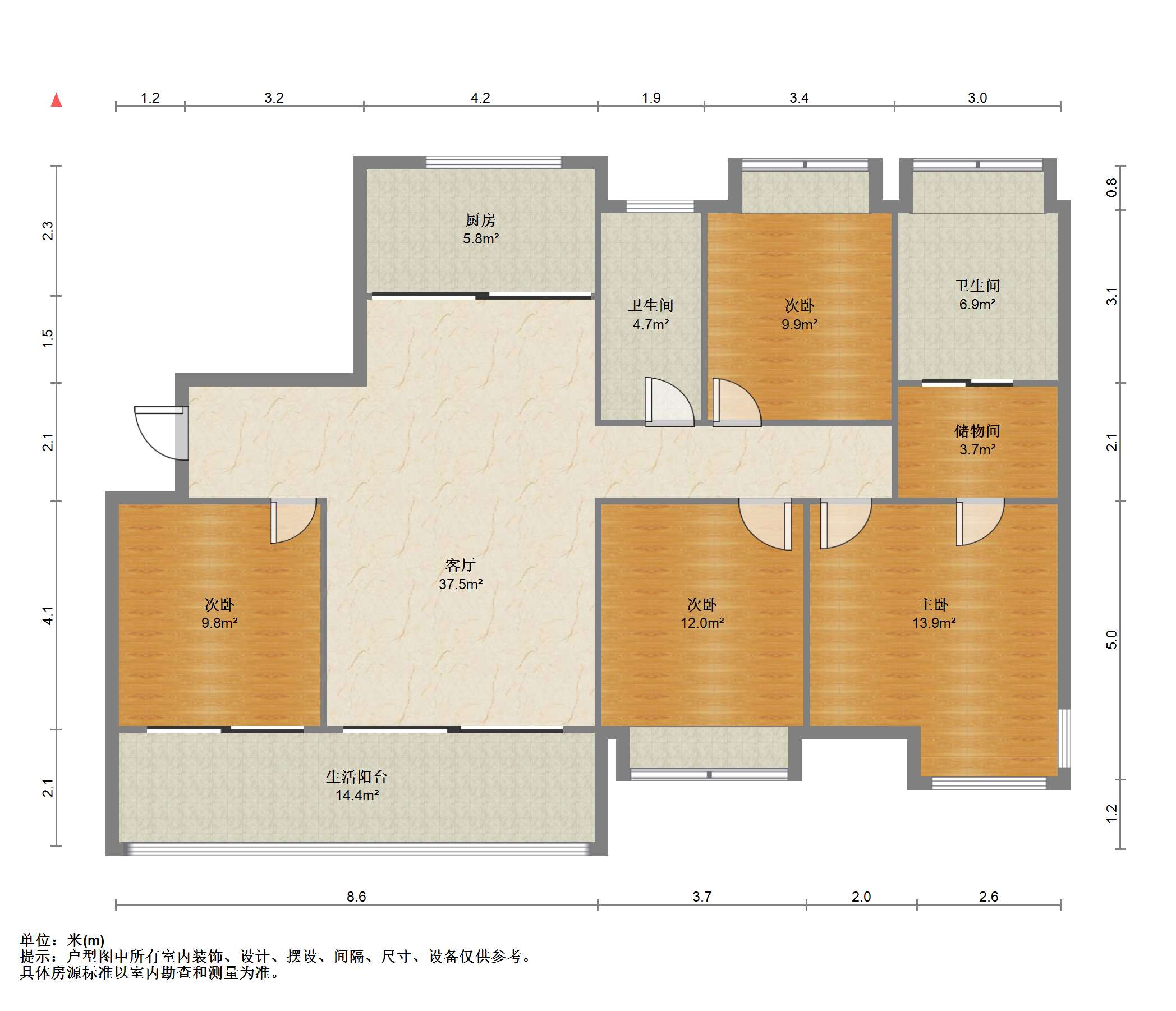 远创宸樾 4室2厅2卫 120m&sup2;