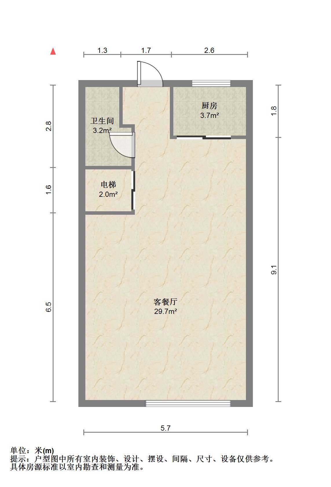 湖山源著 4室3厅2卫 220.00m&sup2;