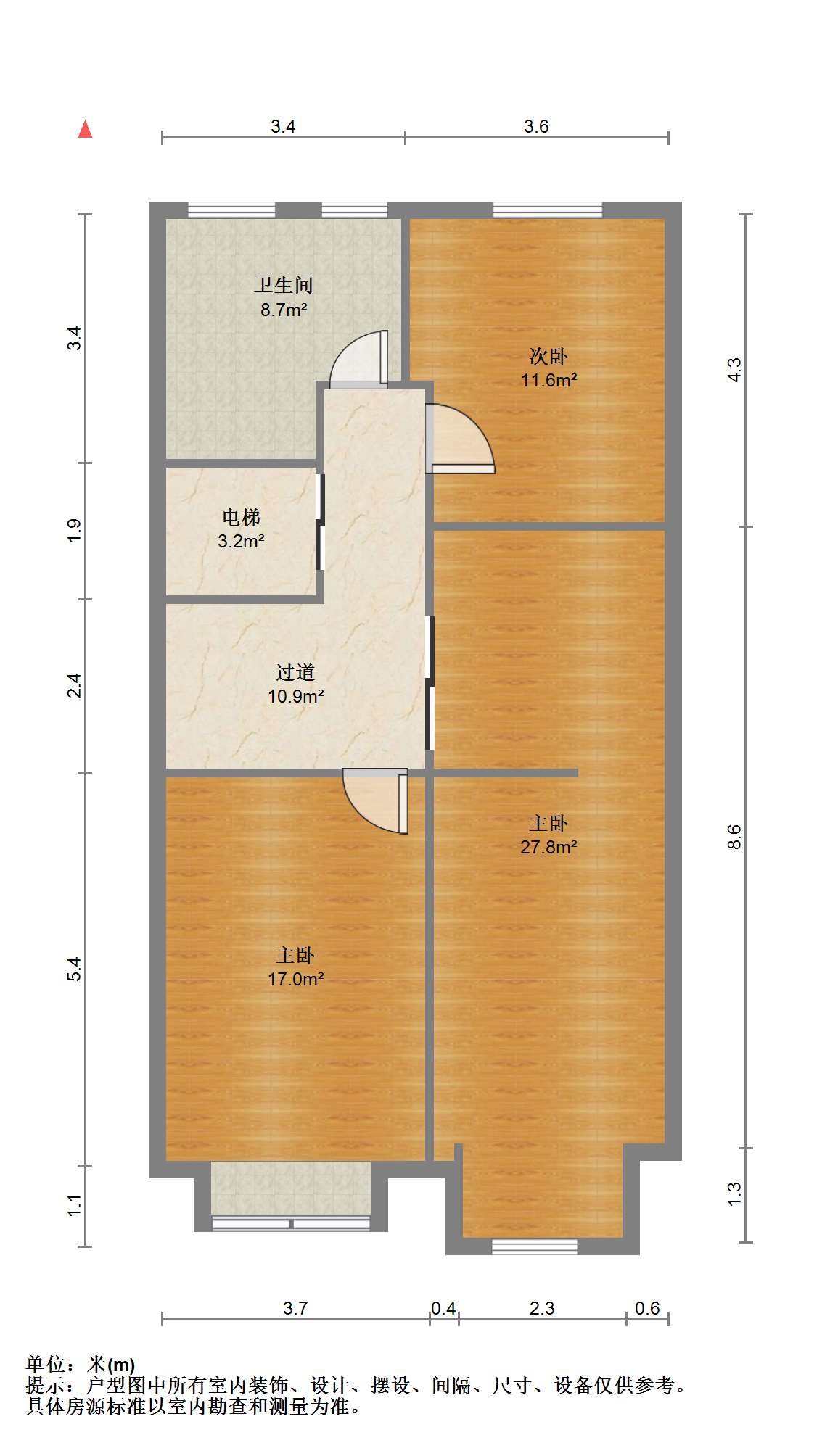 湖山源著 4室3厅2卫 220.00m&sup2;