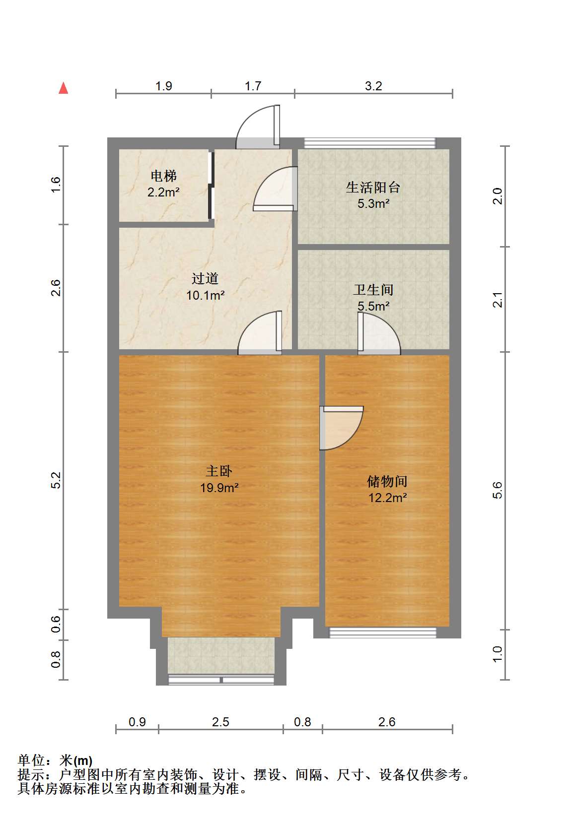 湖山源著 4室3厅2卫 220.00m&sup2;
