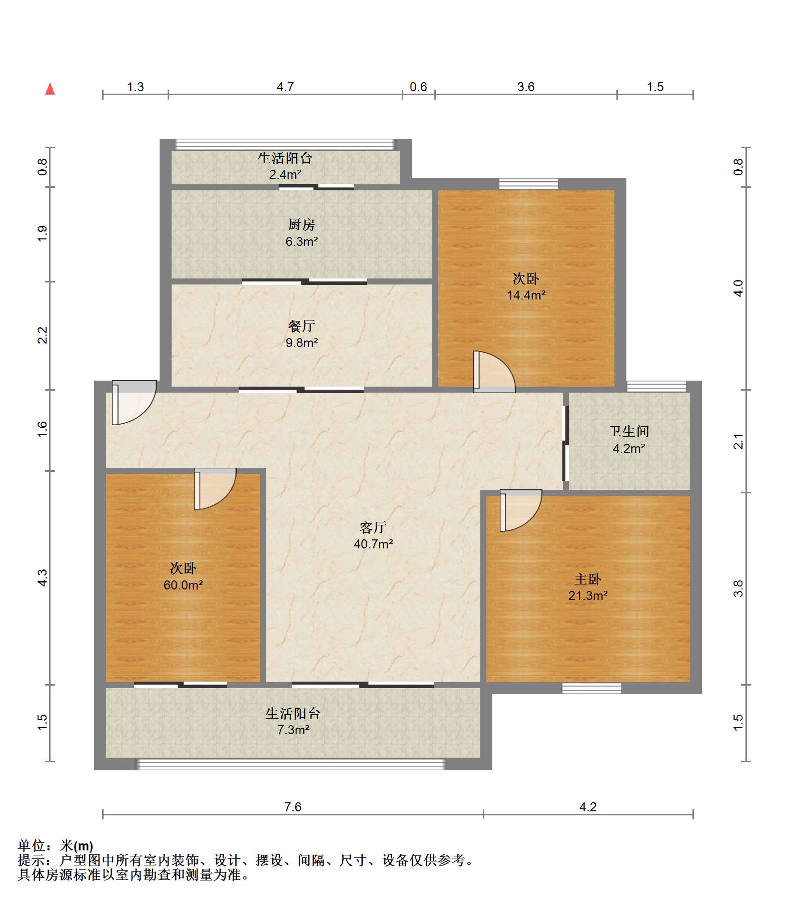 越江新村 3室2厅1卫 120.00m&sup2;