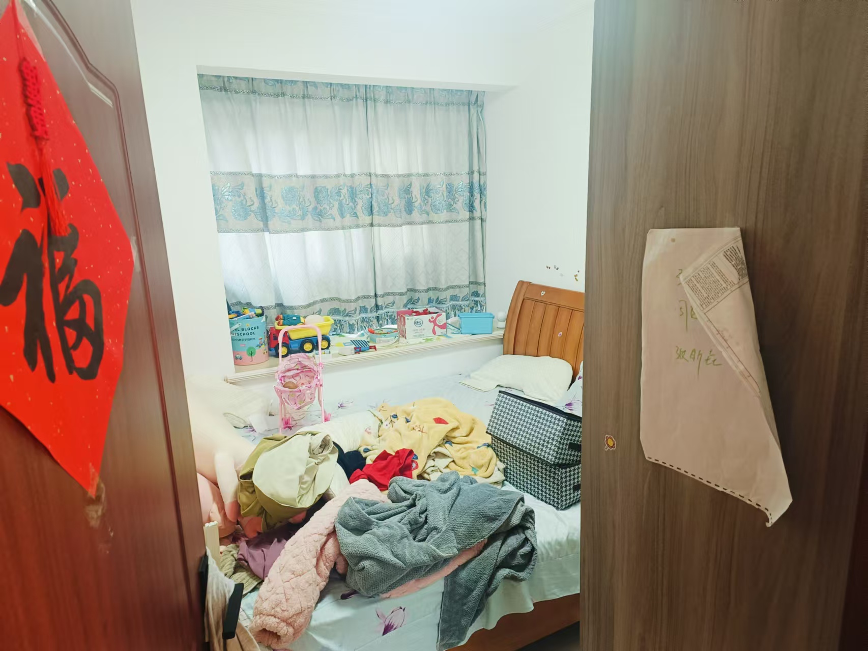 新城香溢紫郡 3室2厅1卫 88.99m&sup2;