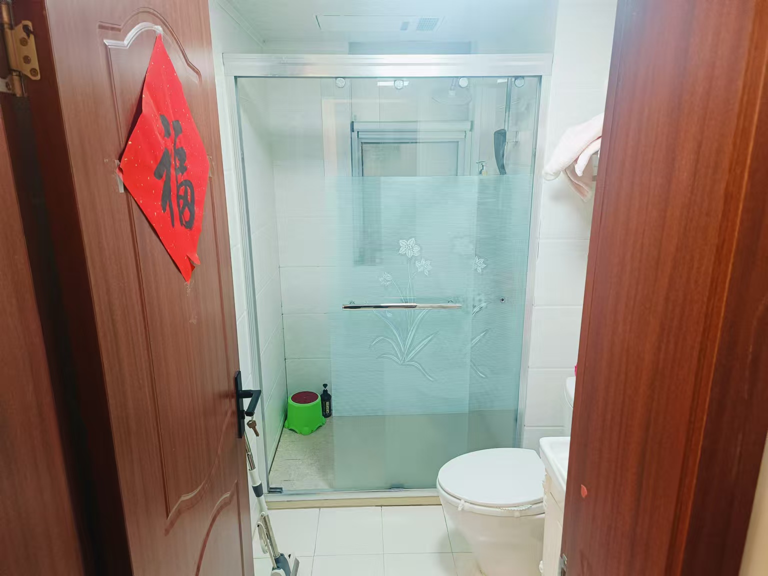 新城香溢紫郡 3室2厅1卫 88.99m&sup2;