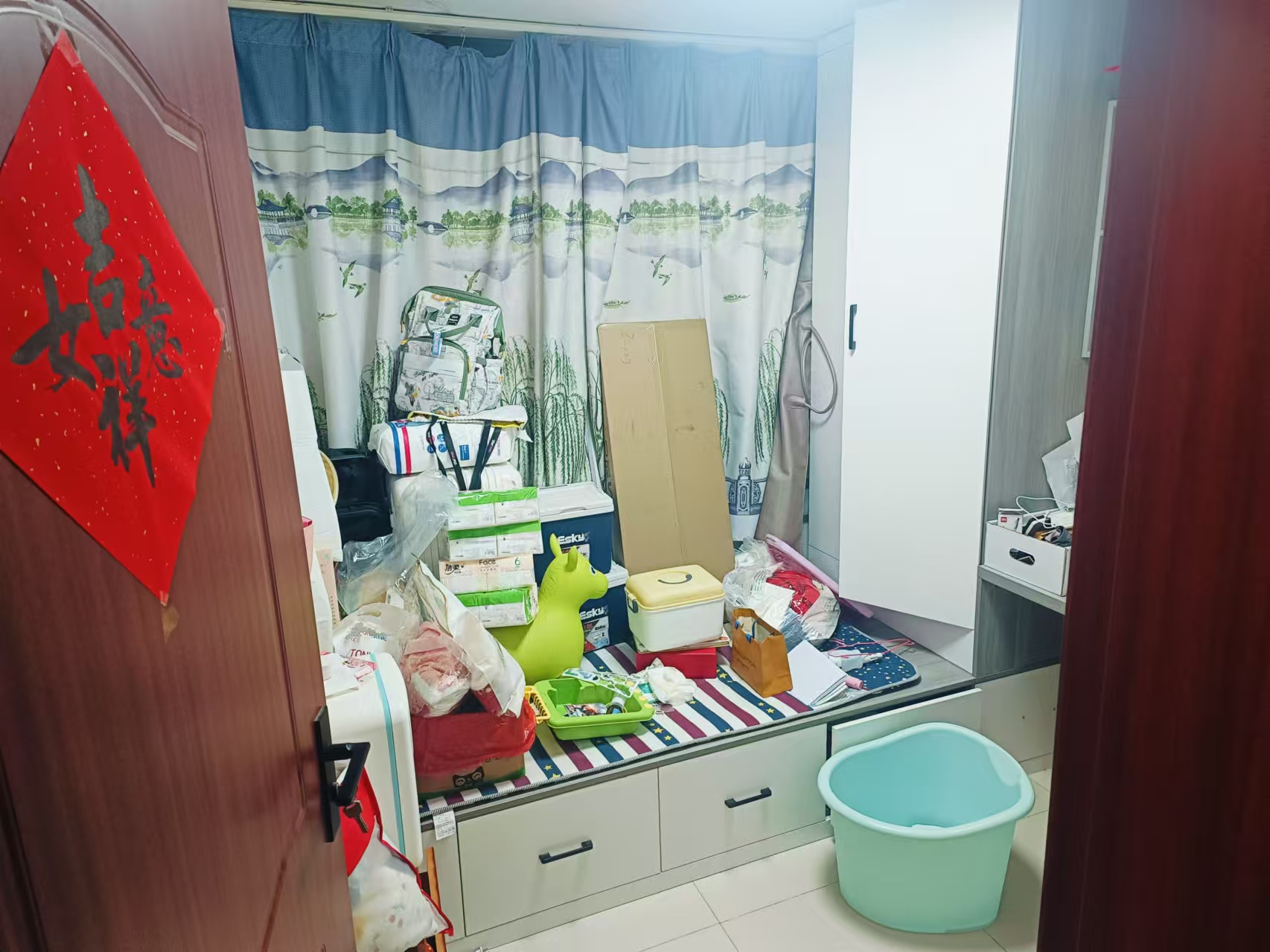 新城香溢紫郡 3室2厅1卫 88.99m&sup2;