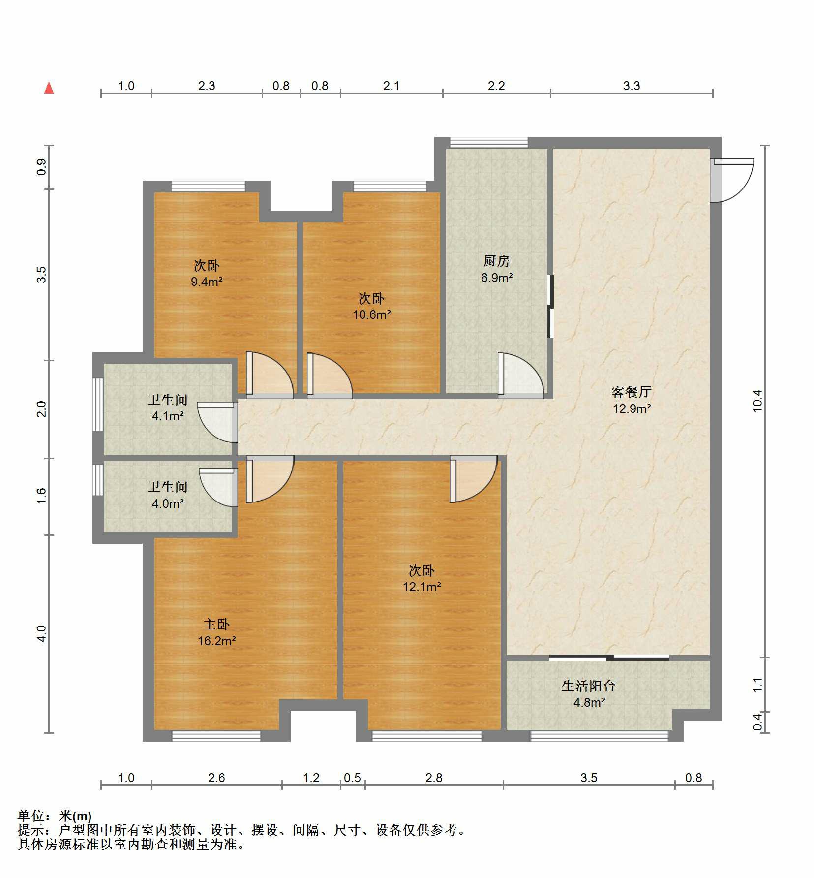 保利香槟国际 4室2厅2卫 143.35m&sup2;