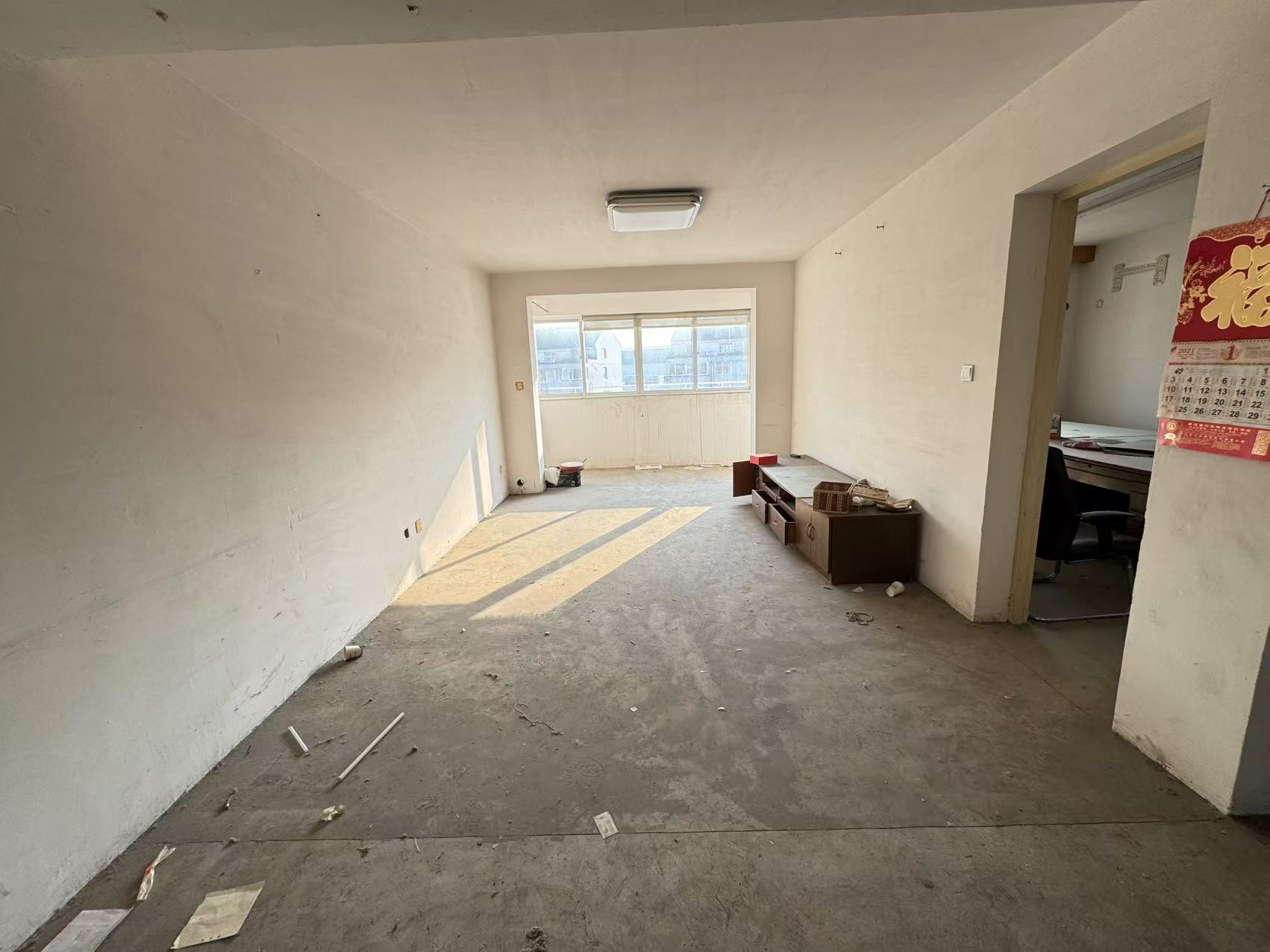 虹桥新苑 5室4厅1卫 237m²