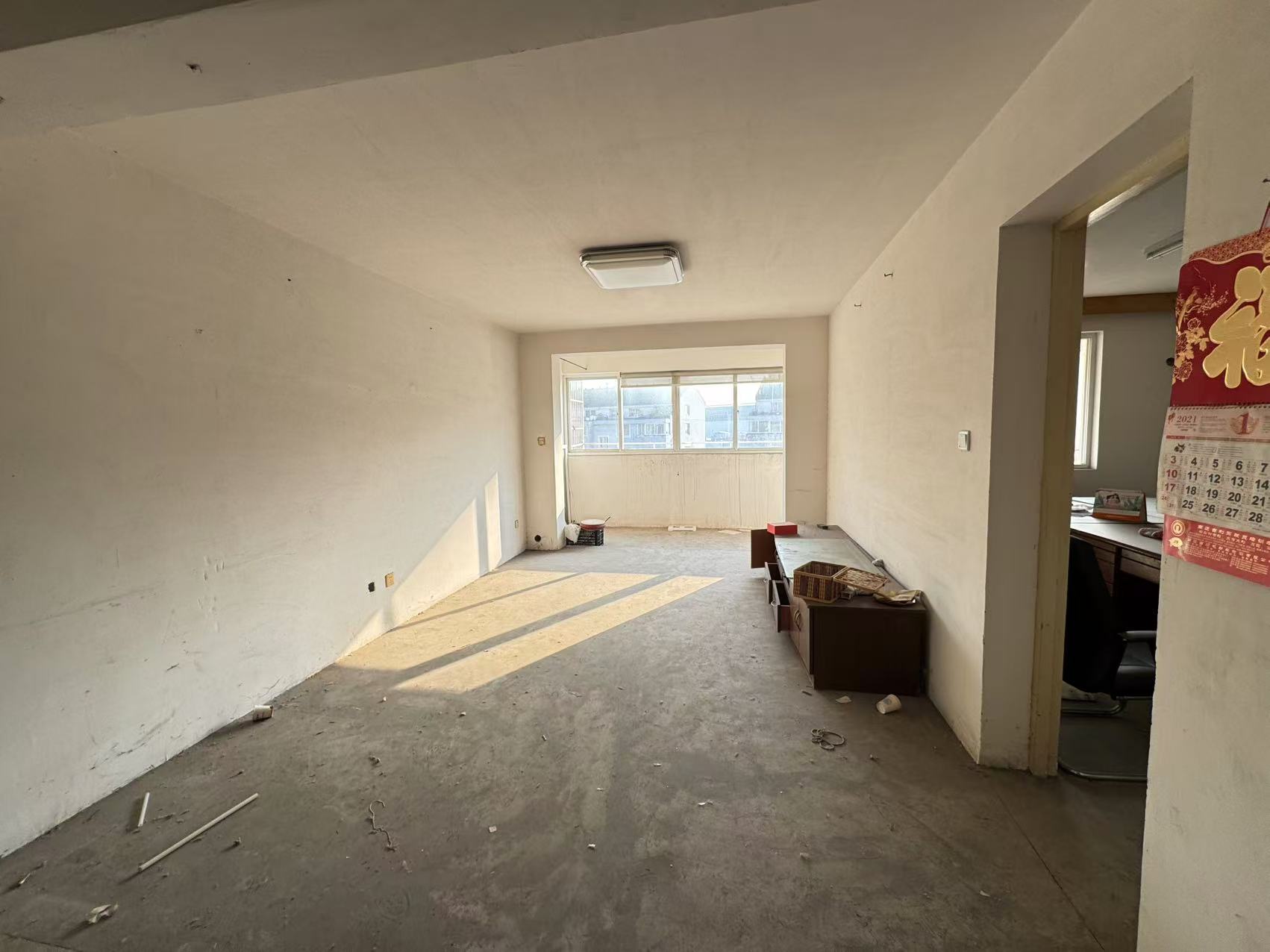 虹桥新苑 5室4厅1卫 237m²