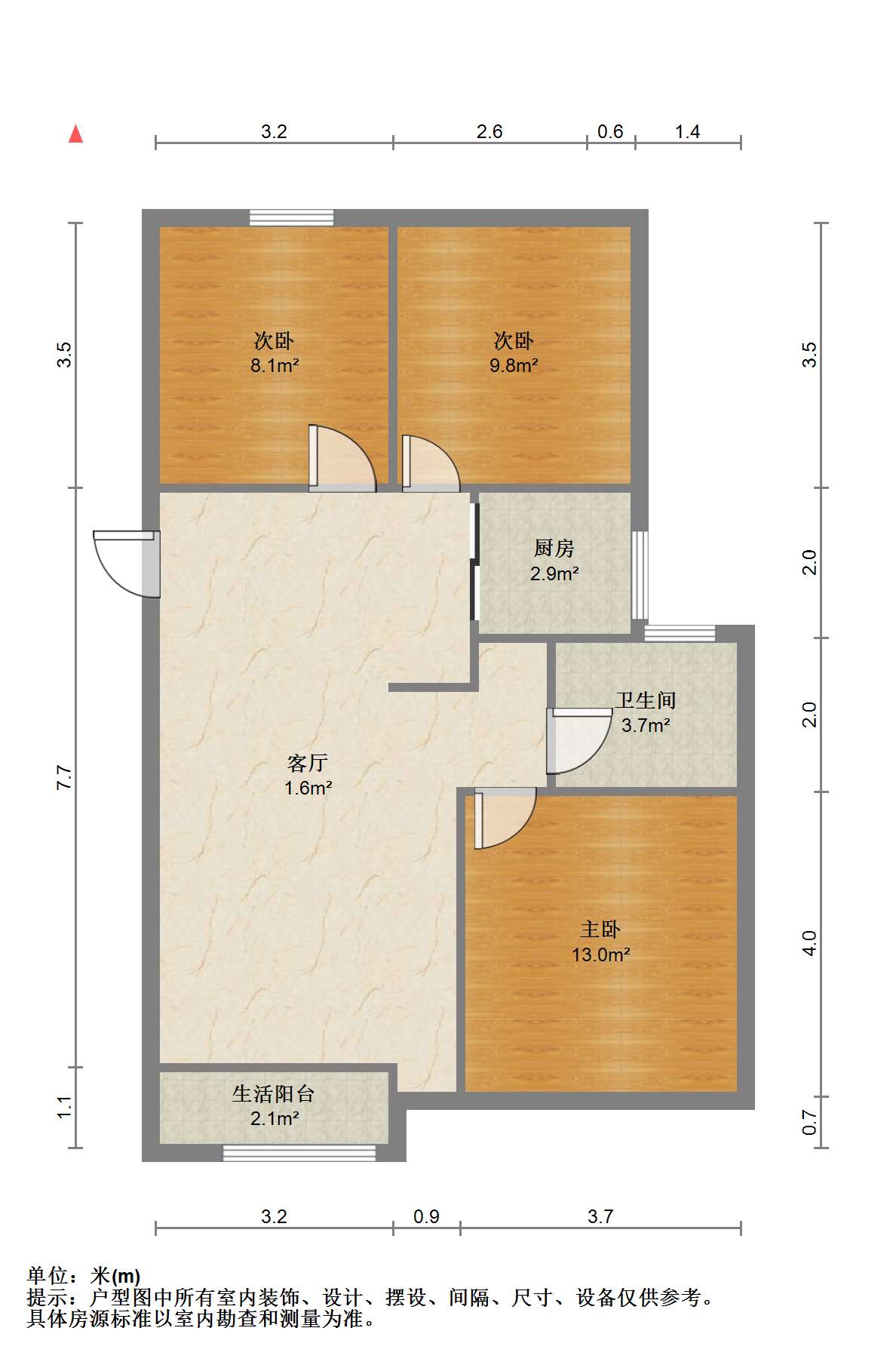 新城香溢紫郡 3室2厅1卫 87.94m&sup2;