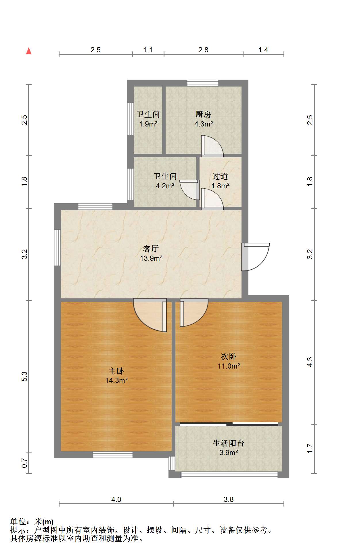 板桥东村 2室1厅1卫 67m&sup2;
