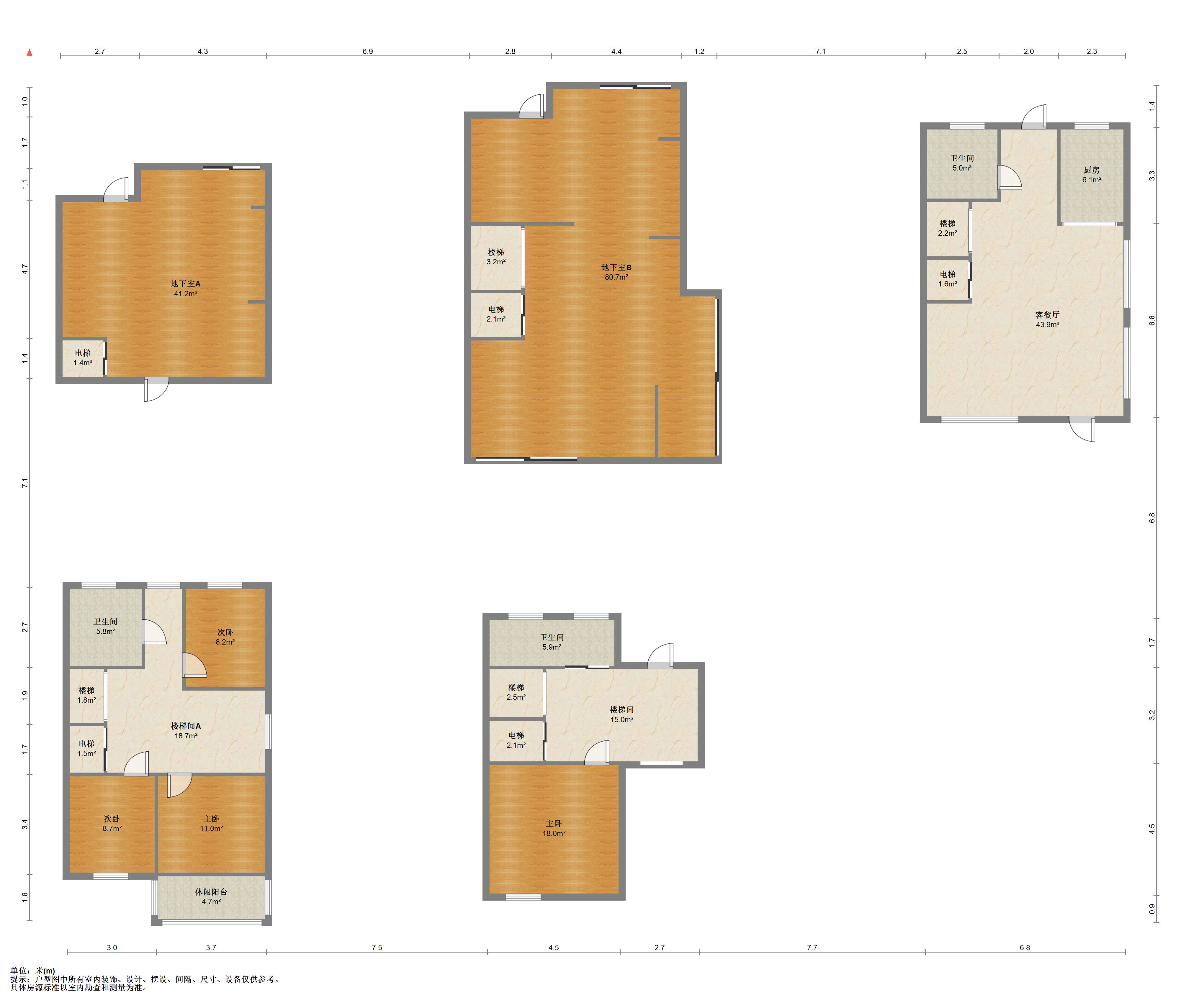 东宝·怡沁园 4室3厅3卫 348.31m²