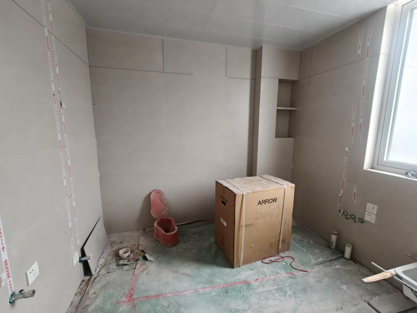 东宝·怡沁园 4室3厅3卫 348.31m²