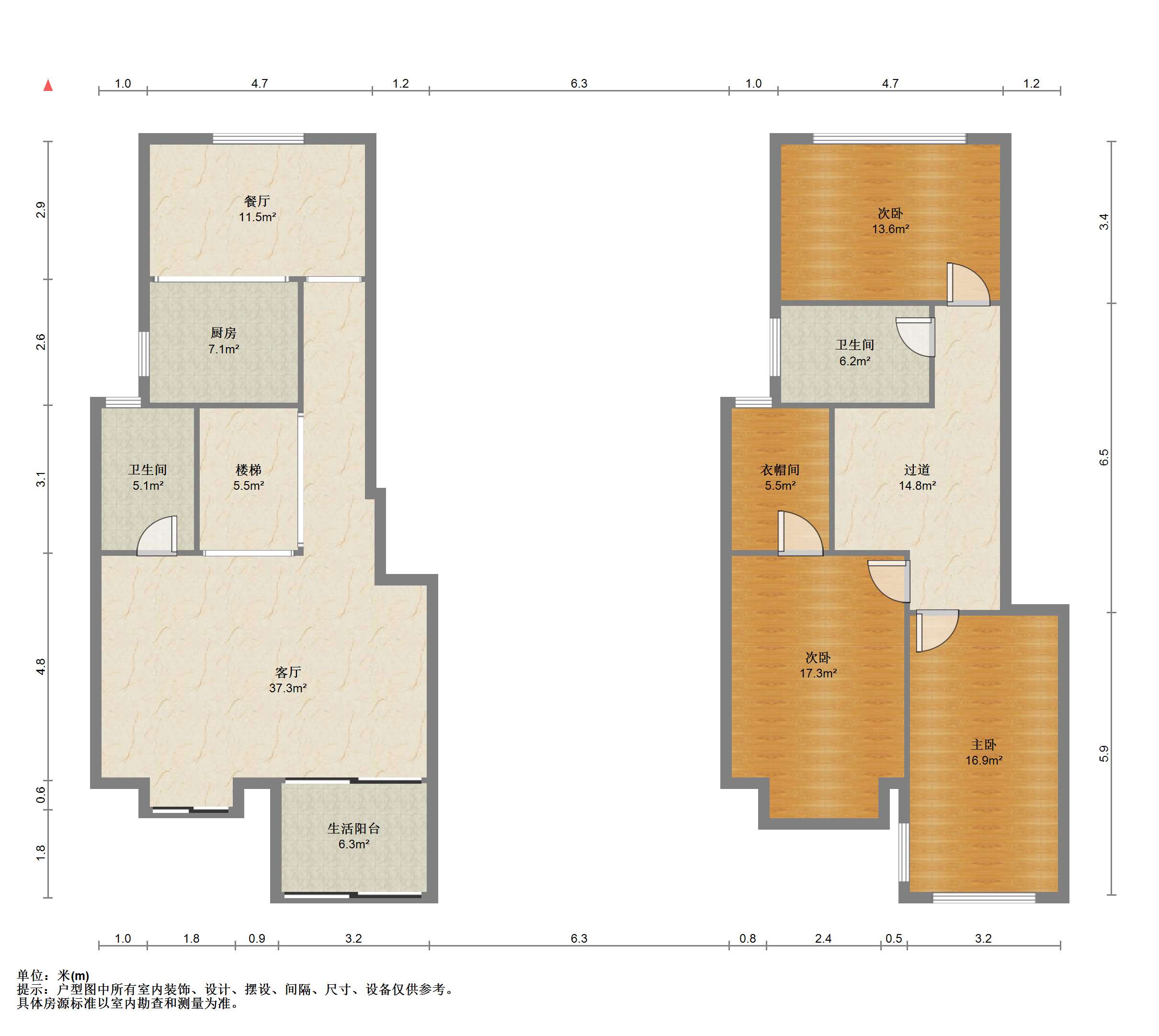 军山花园 3室2厅2卫 167.23m&sup2;