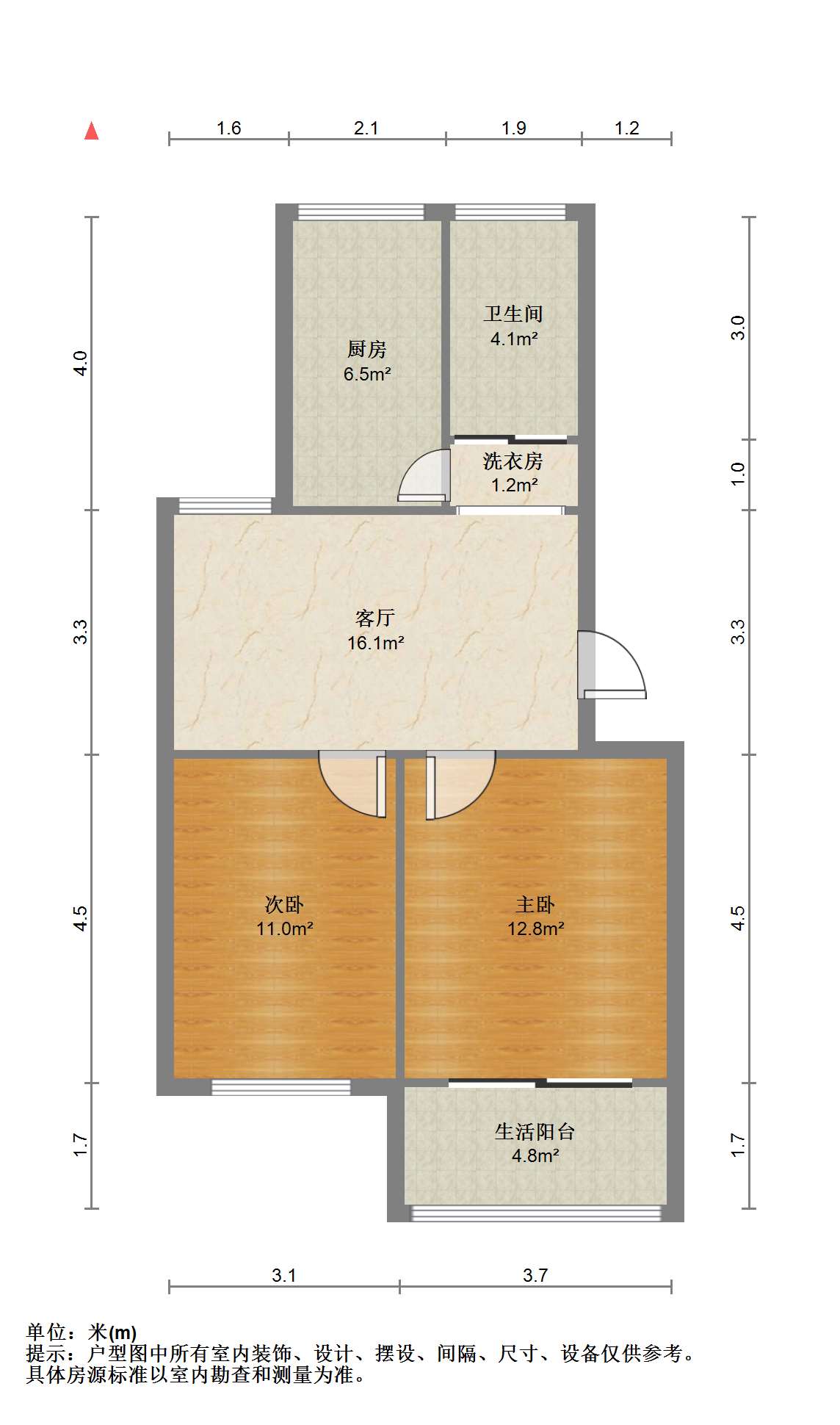 北濠桥东村 2室1厅1卫 65m&sup2;