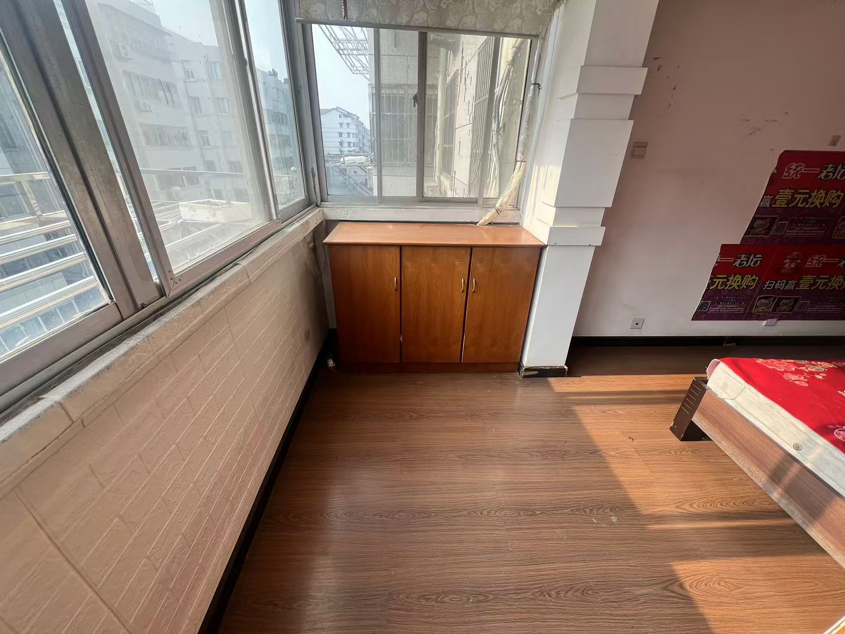 北濠桥东村 2室1厅1卫 65m&sup2;