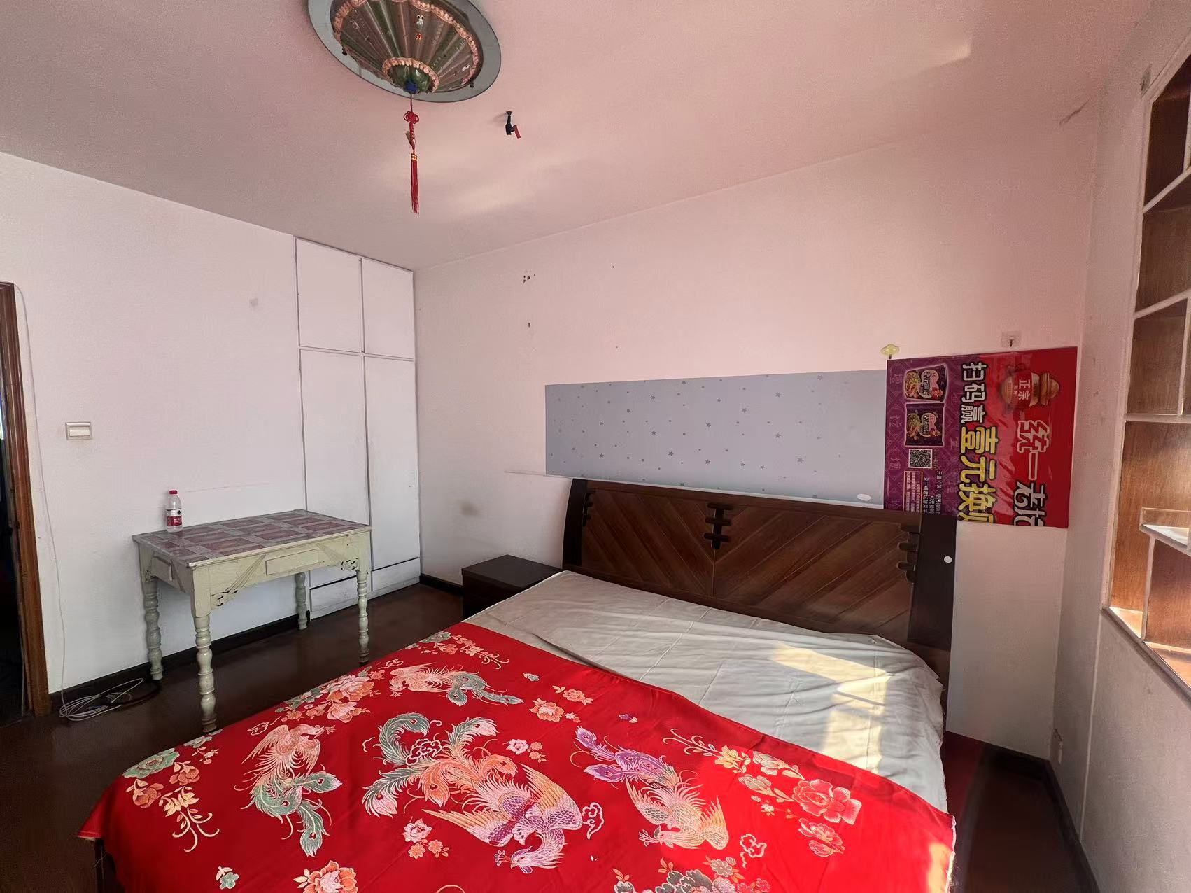 北濠桥东村 2室1厅1卫 65m&sup2;