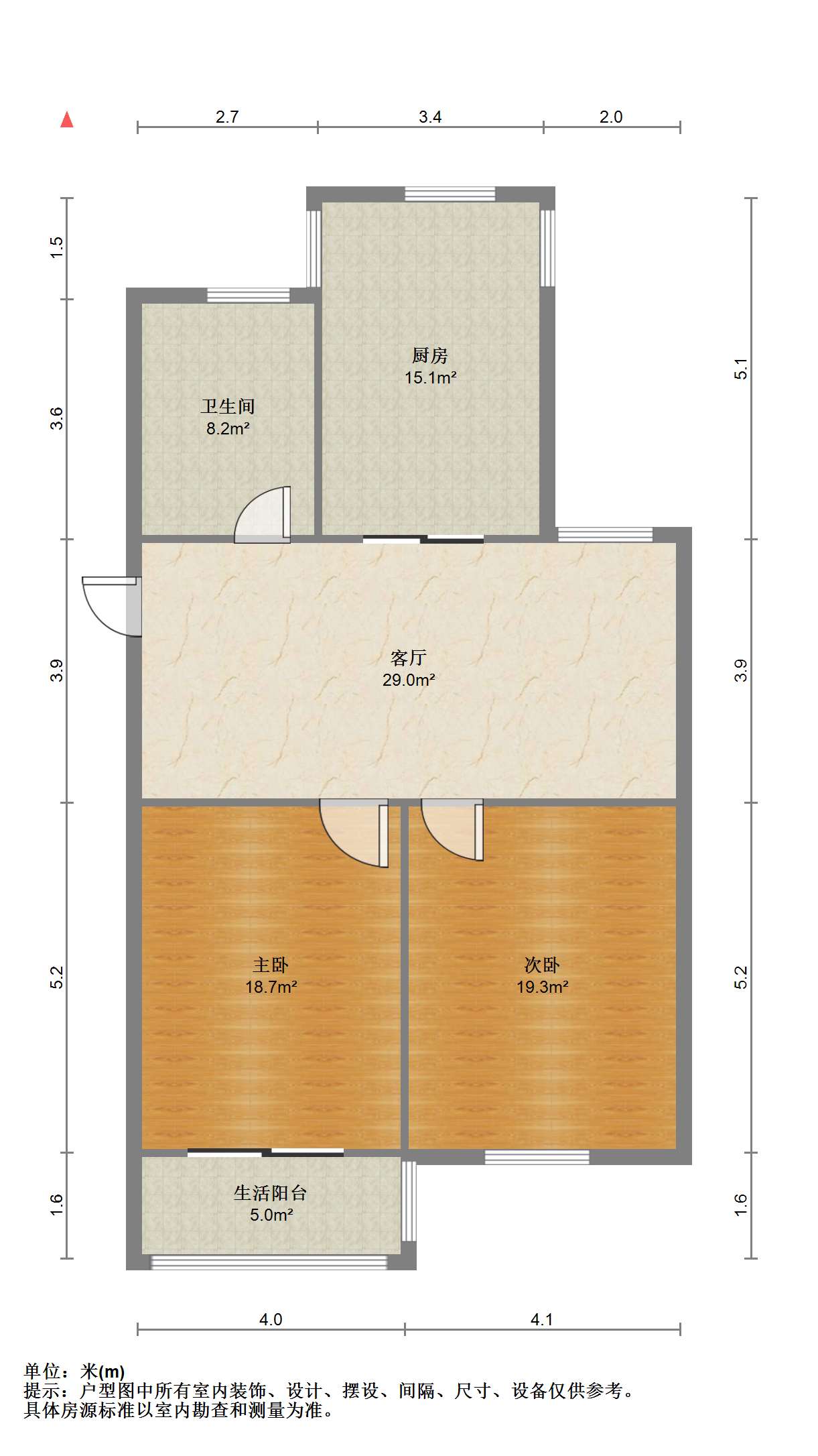 新城新苑 2室1厅1卫 84.16m²