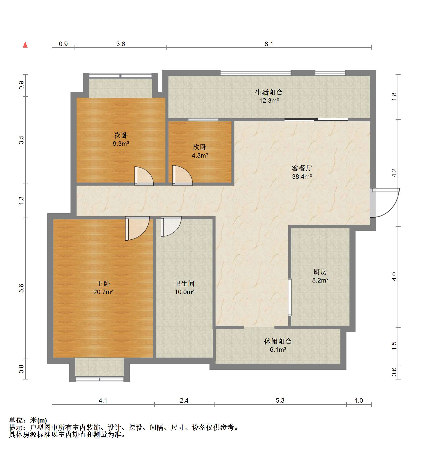 恒盛豪庭 3室2厅1卫 133m&sup2;