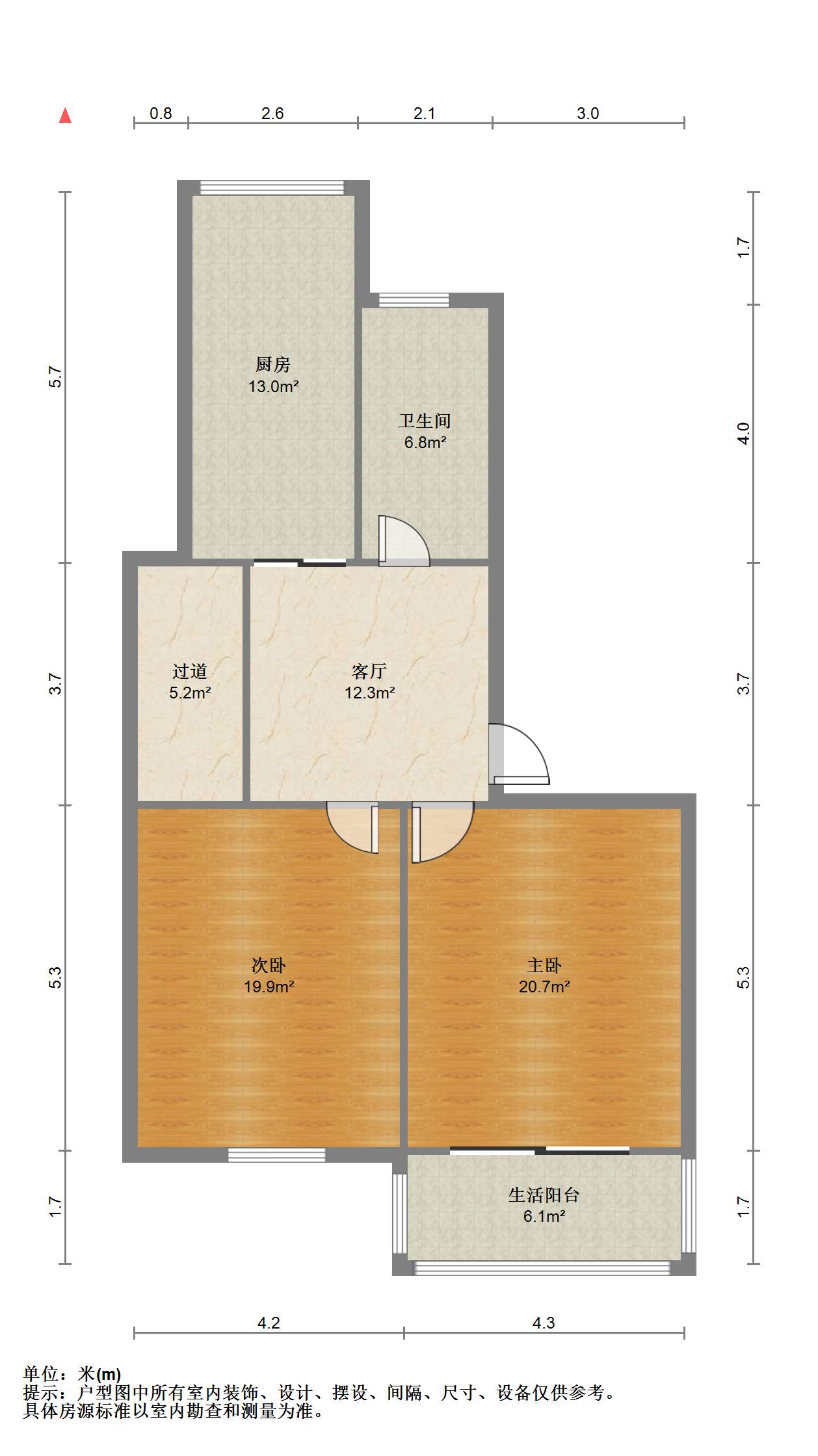郭里园 4室2厅2卫 83m²
